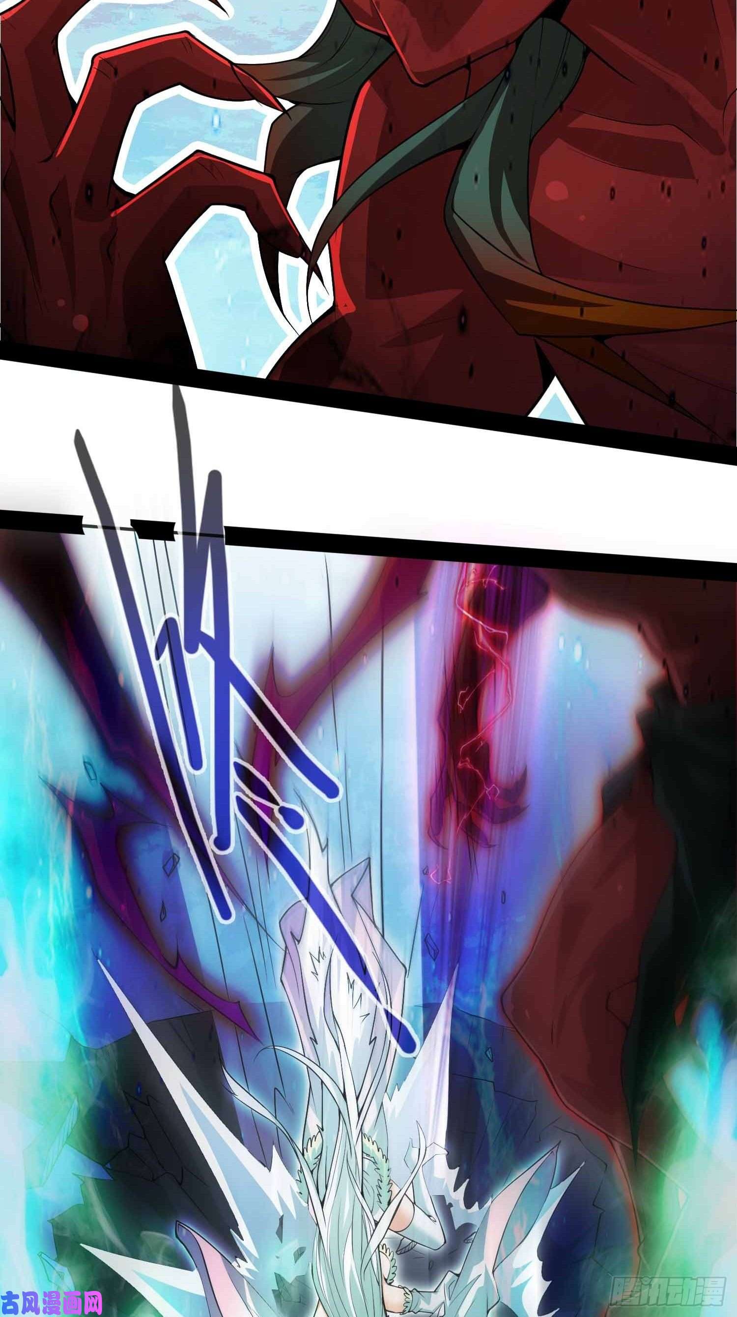 开局就无敌第26话 恶鬼来袭