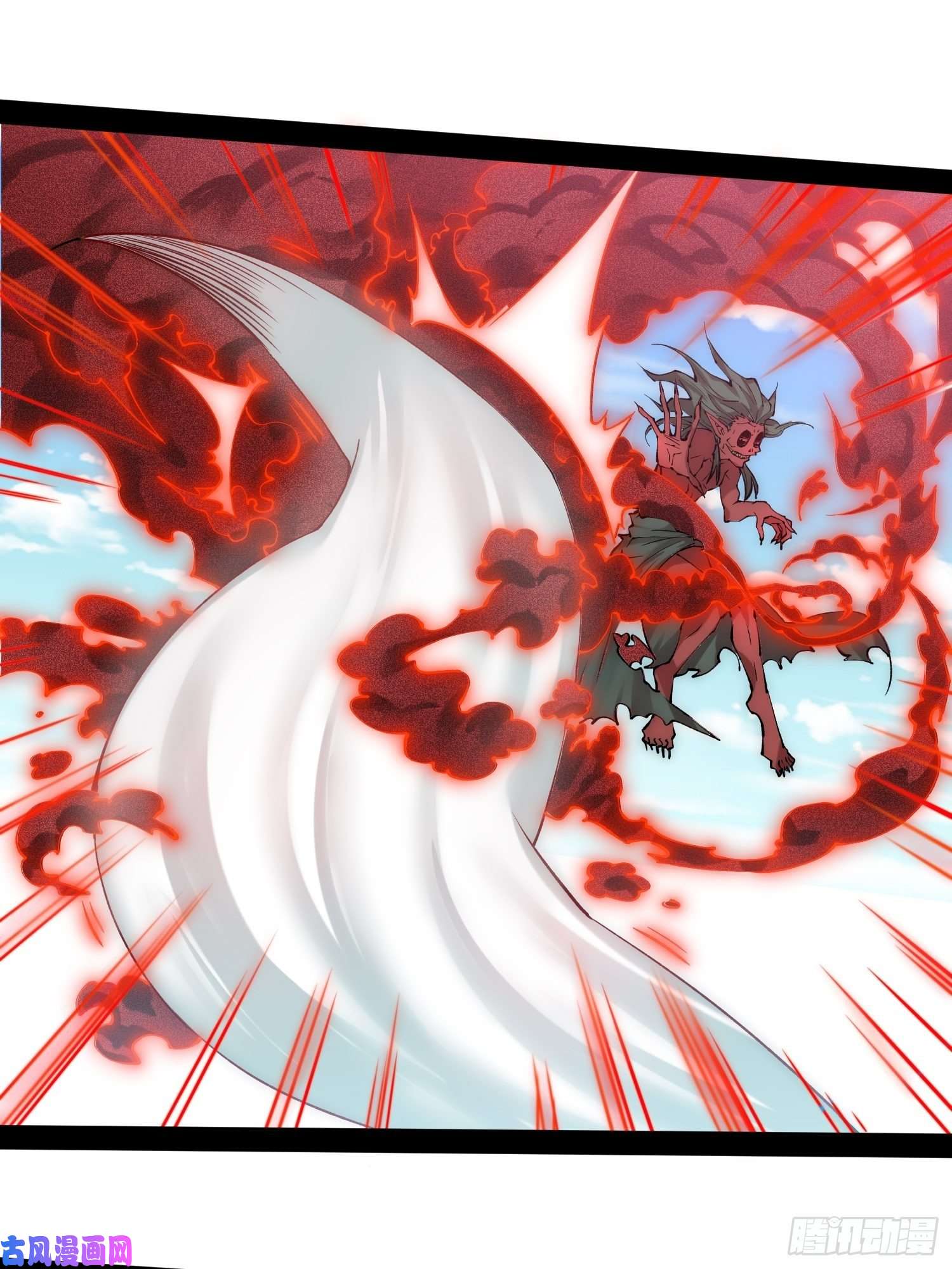 开局就无敌第26话 恶鬼来袭