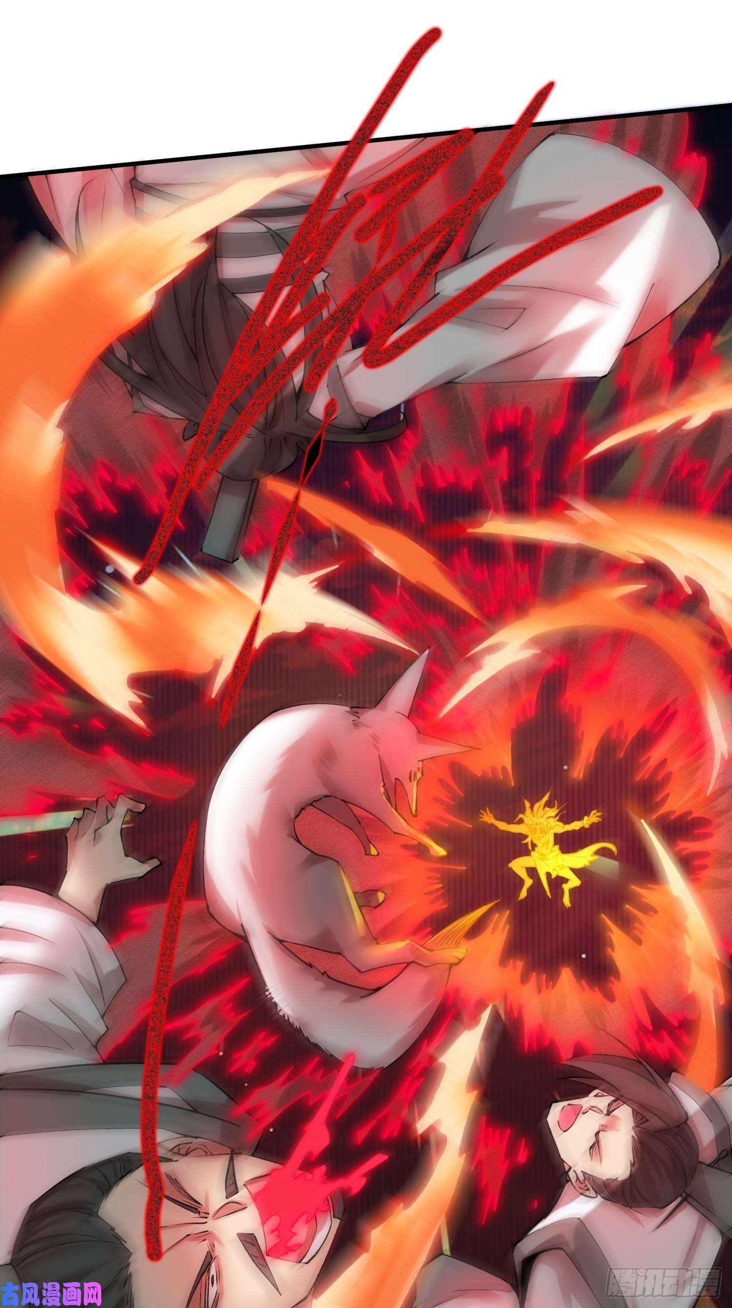 开局就无敌第26话 恶鬼来袭