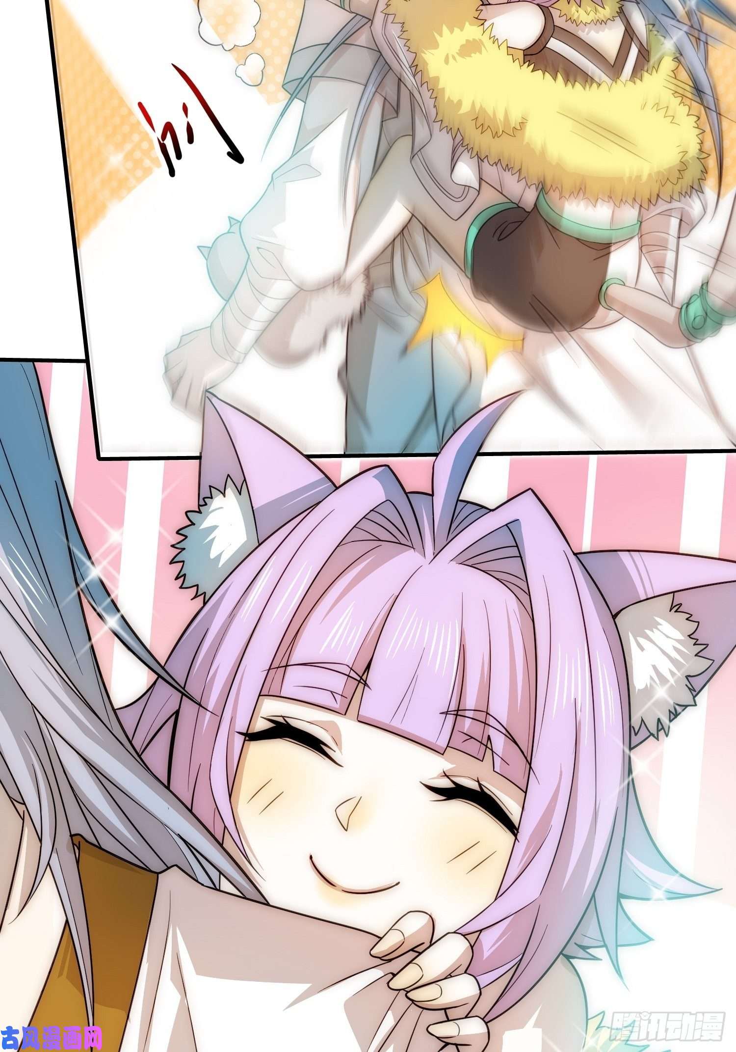 开局就无敌第26话 恶鬼来袭