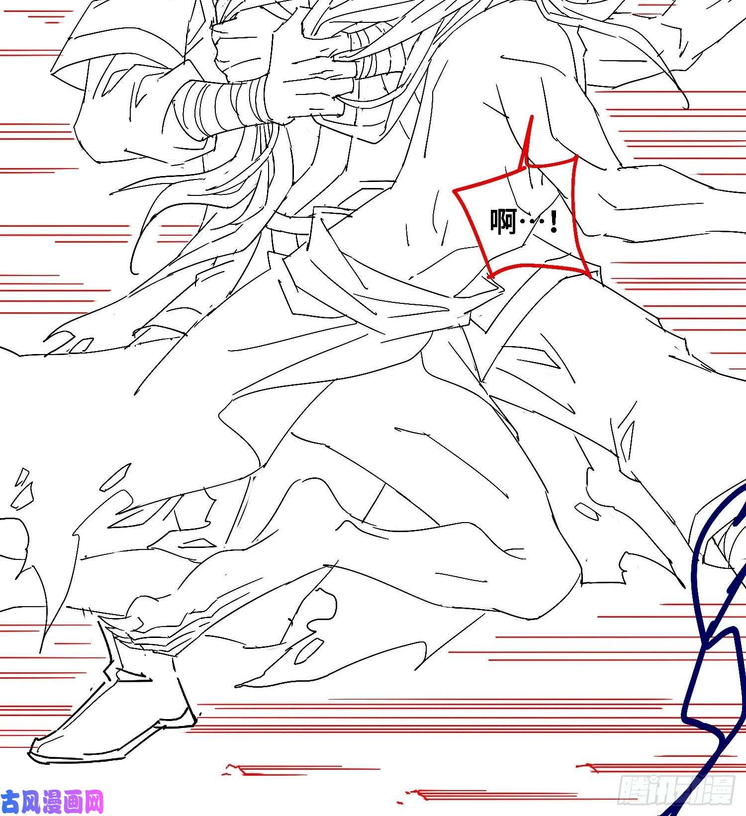 开局就无敌第26话 恶鬼来袭