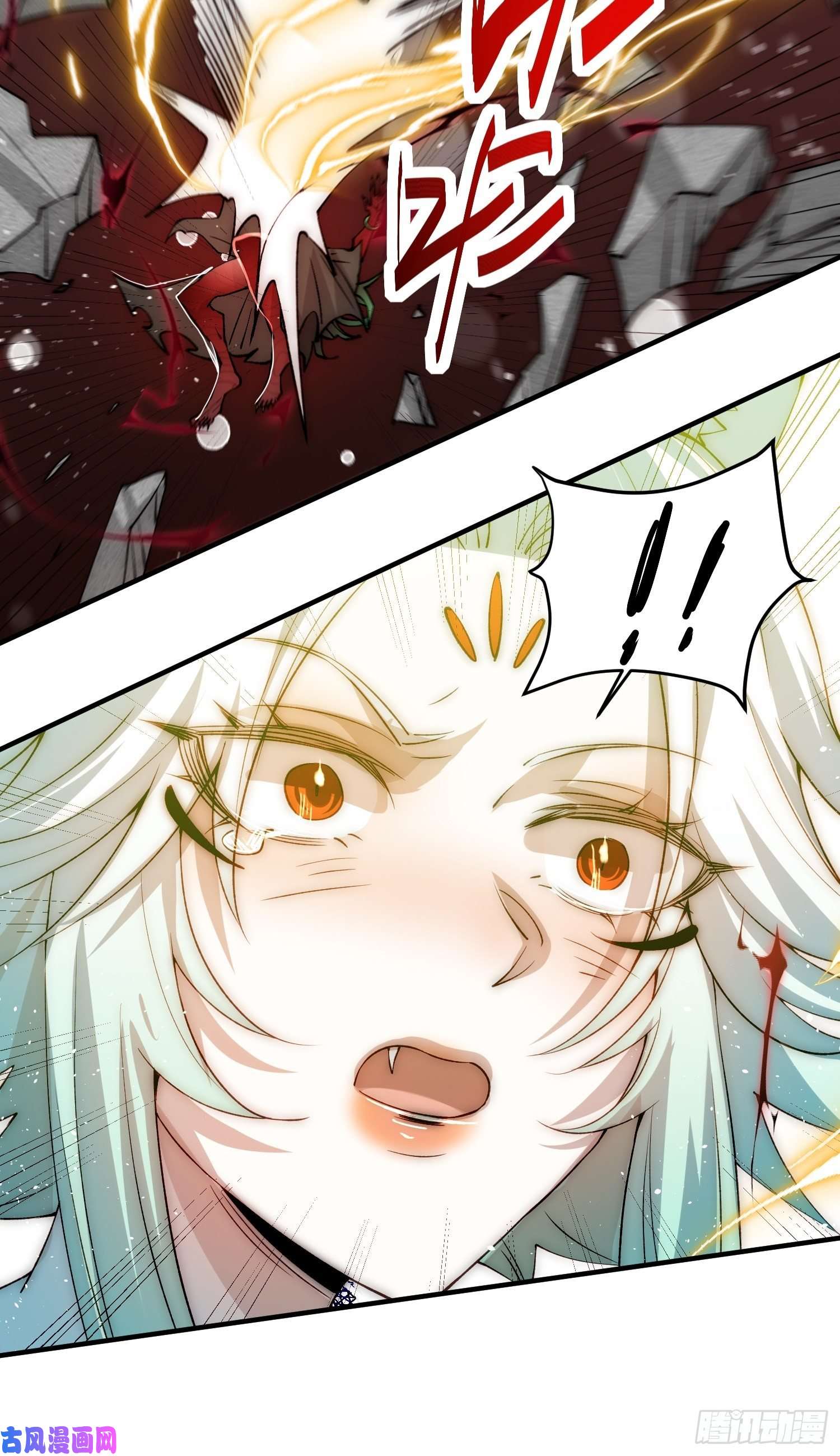 开局就无敌第27话 陈长安VS鬼仙