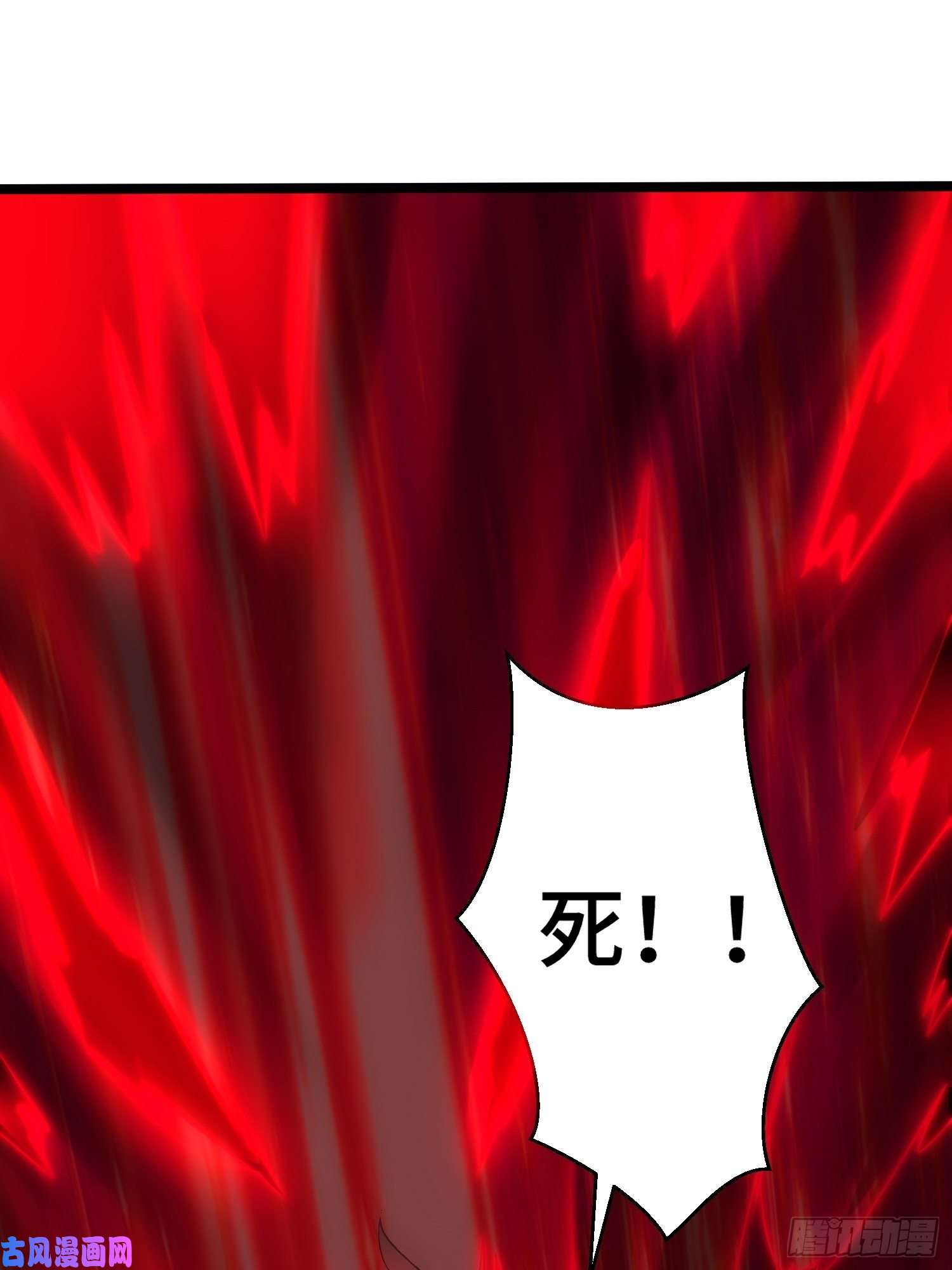 开局就无敌第27话 陈长安VS鬼仙