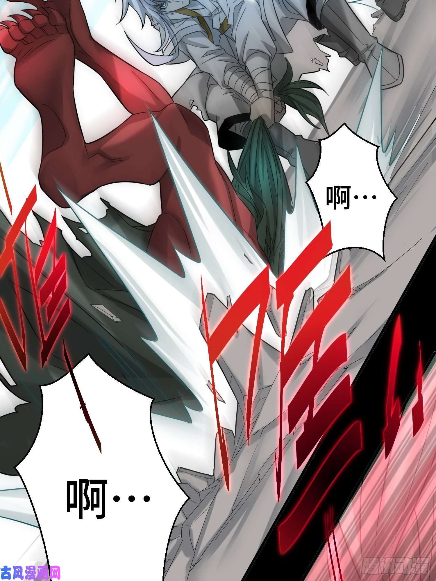开局就无敌第27话 陈长安VS鬼仙