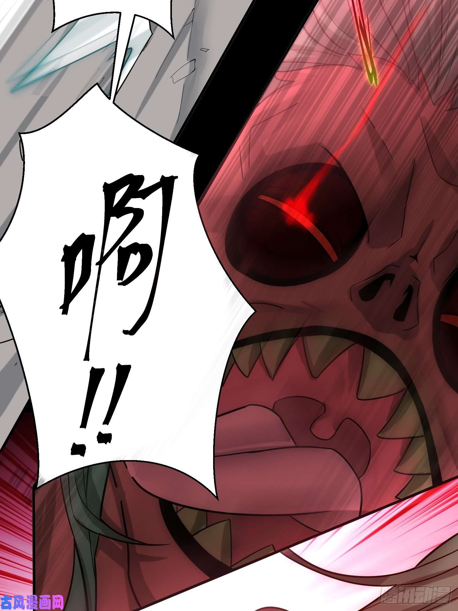 开局就无敌第27话 陈长安VS鬼仙