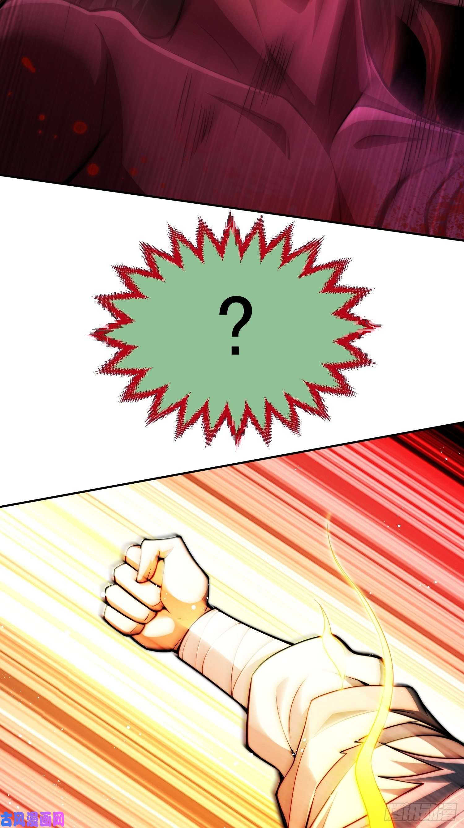 开局就无敌第27话 陈长安VS鬼仙