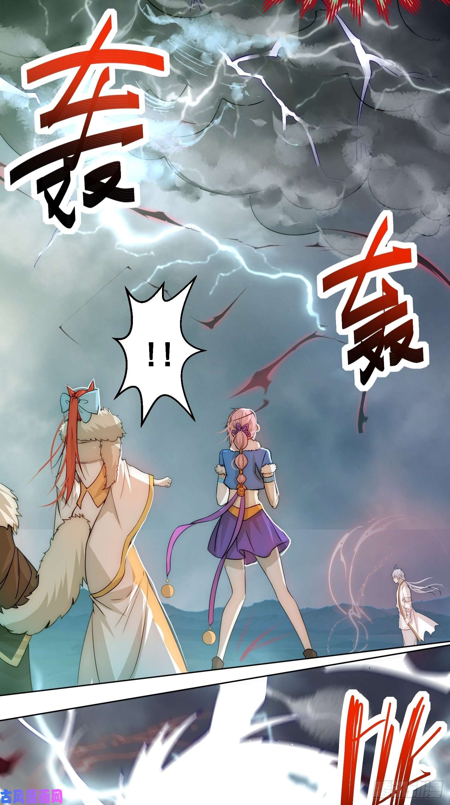 开局就无敌第27话 陈长安VS鬼仙