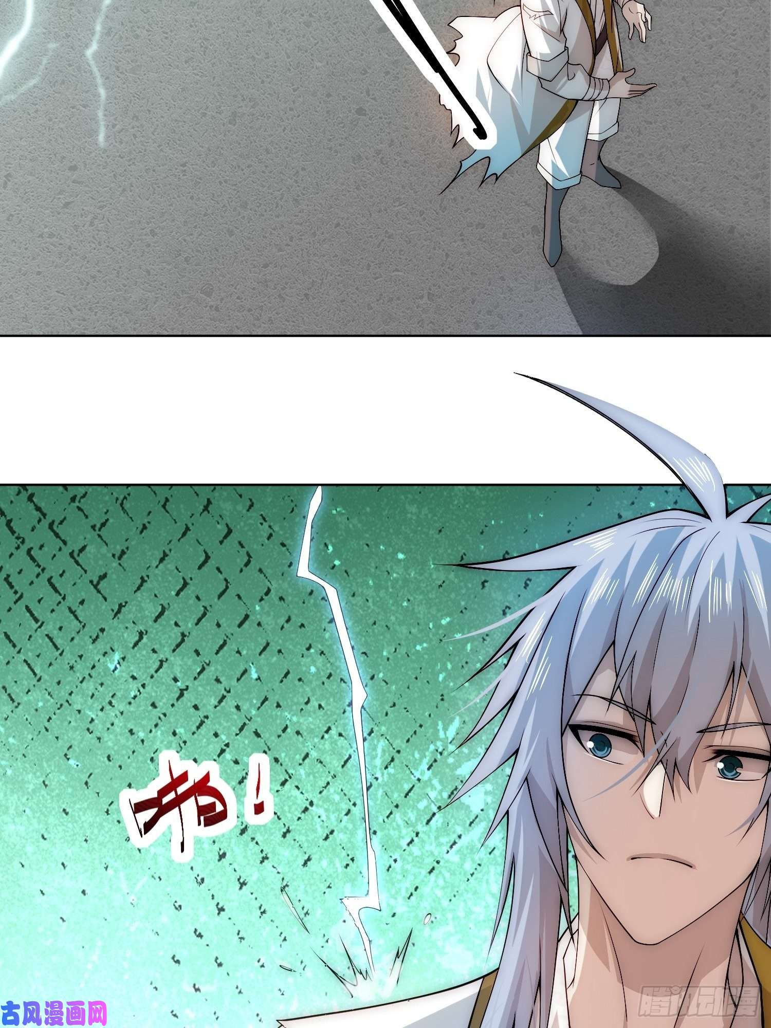 开局就无敌第27话 陈长安VS鬼仙