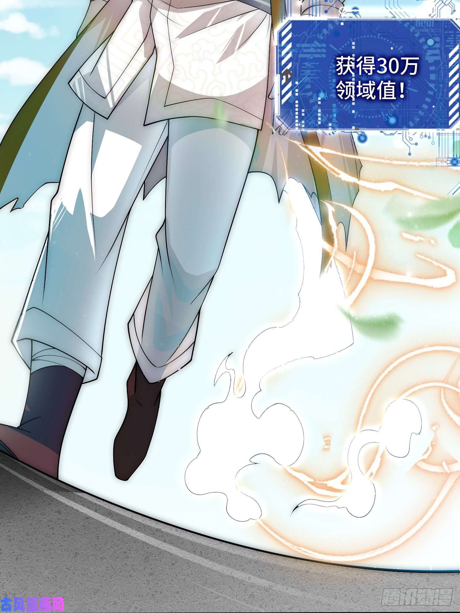 开局就无敌第27话 陈长安VS鬼仙