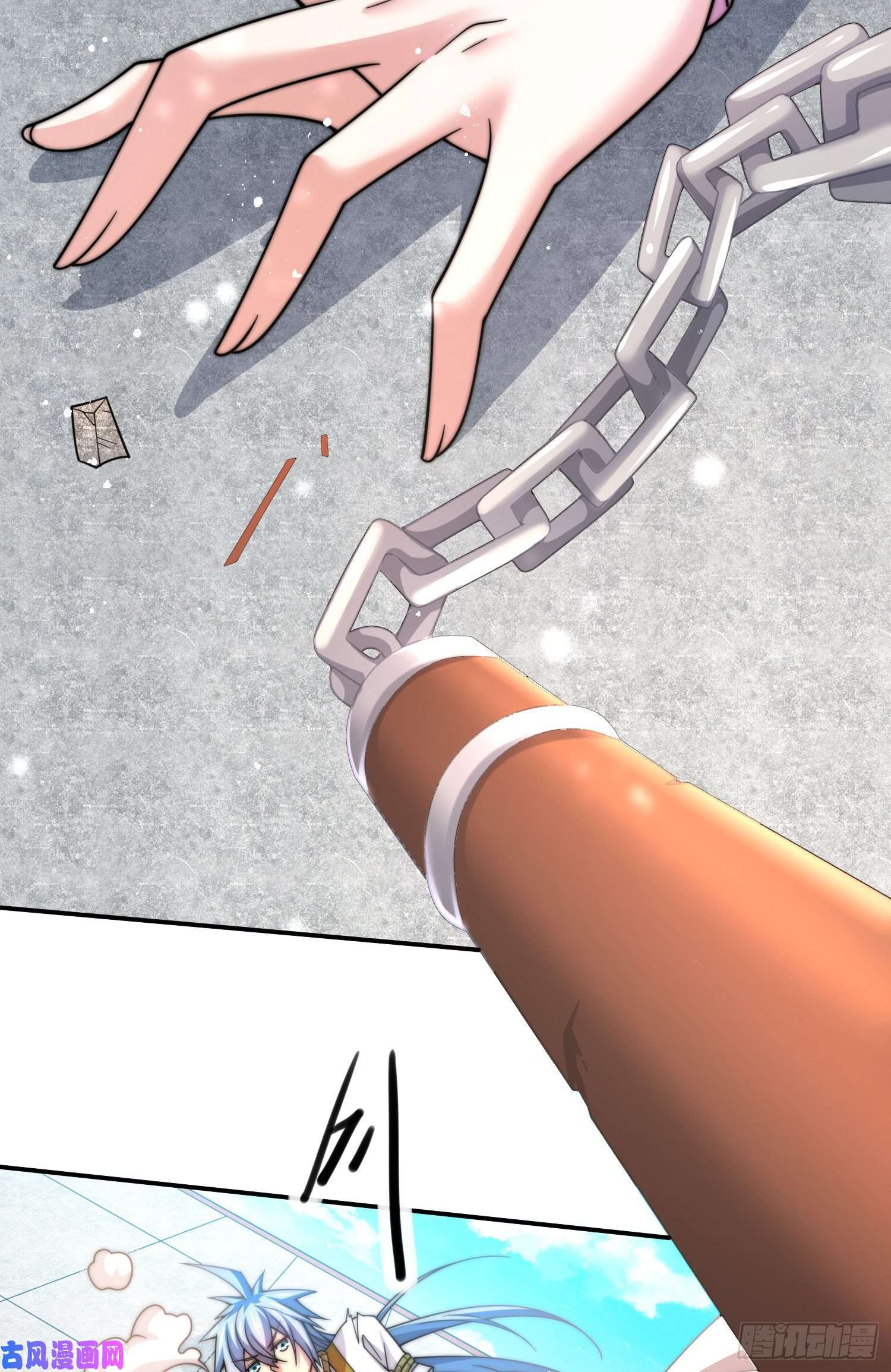 开局就无敌第28话 系统奖励