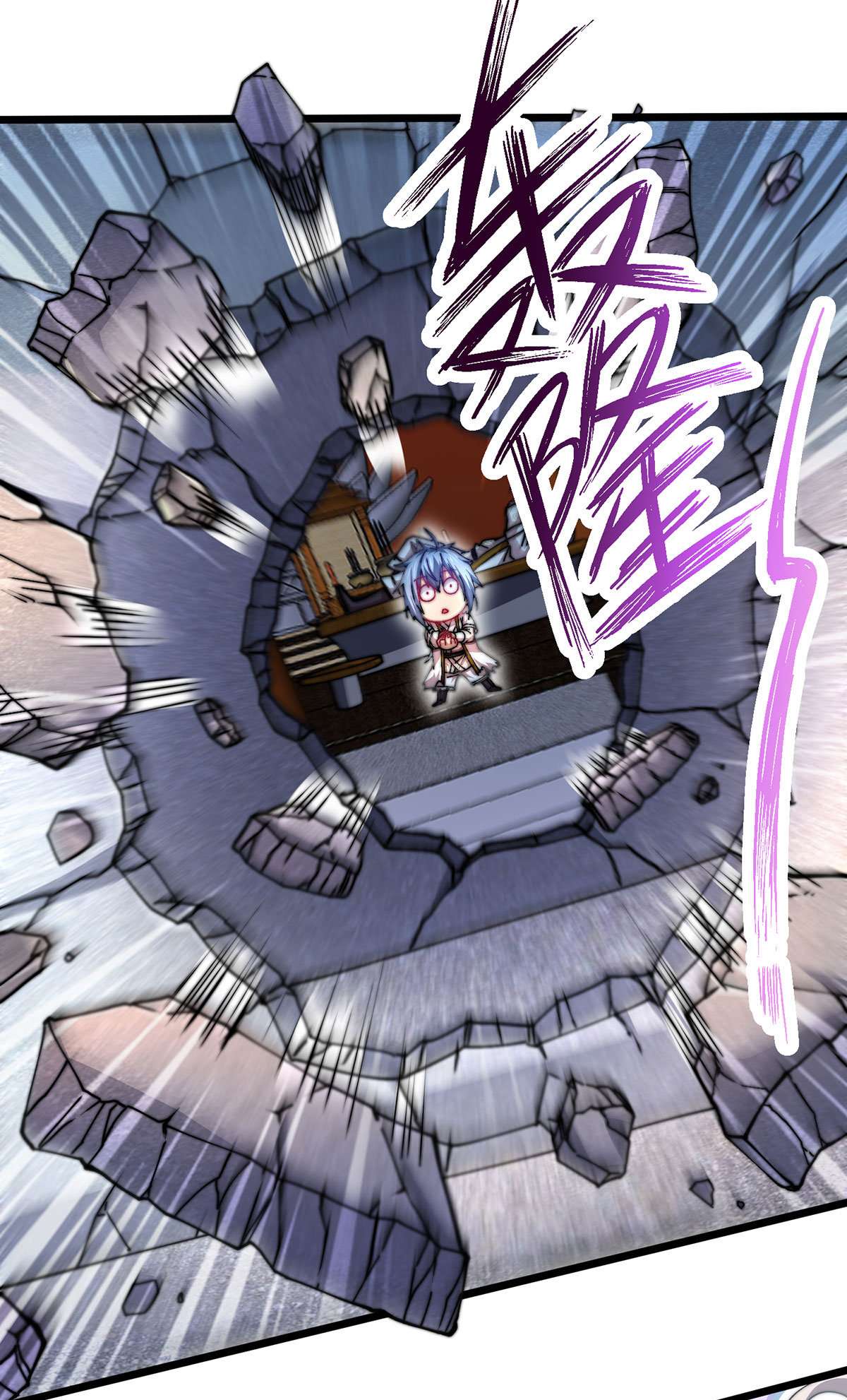 开局就无敌第22话 仙人境分身！