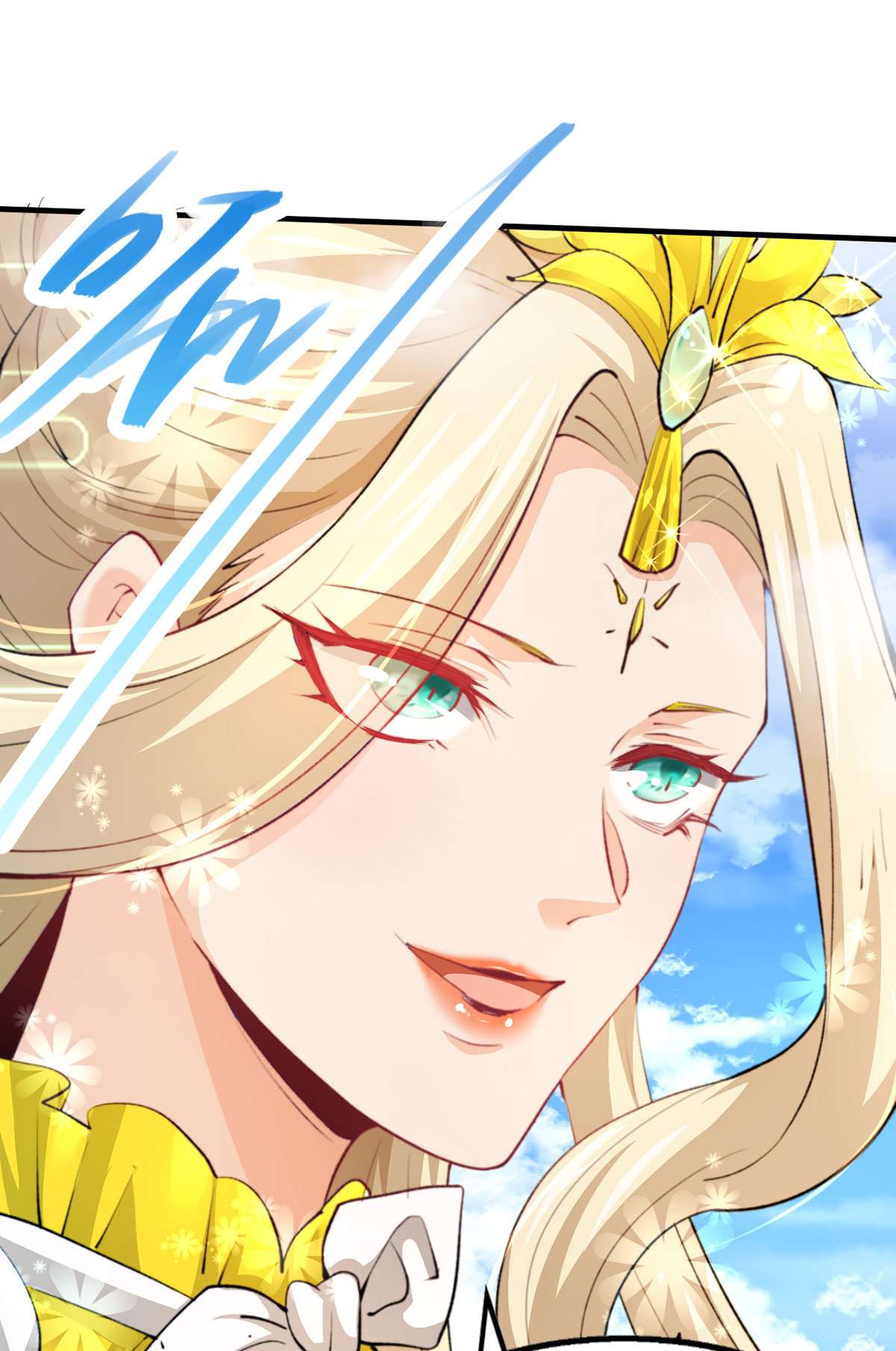 开局就无敌第22话 仙人境分身！