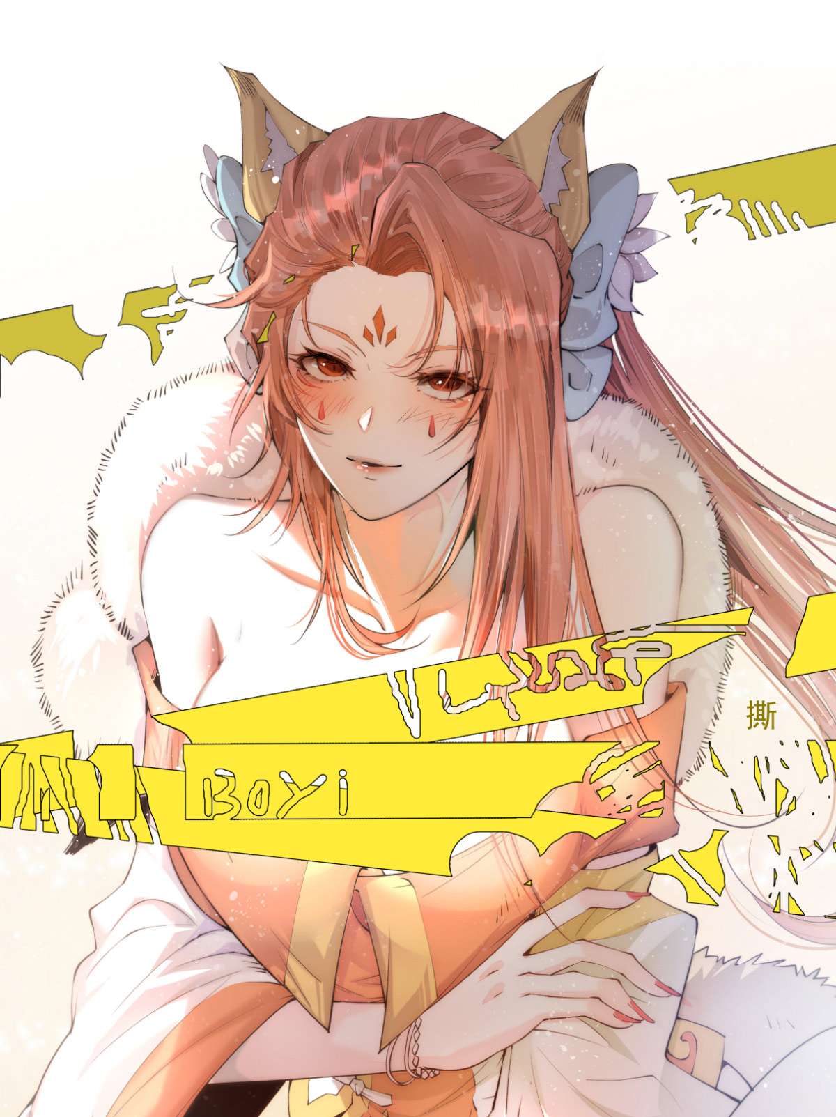 开局就无敌第26话 恶鬼来袭~
