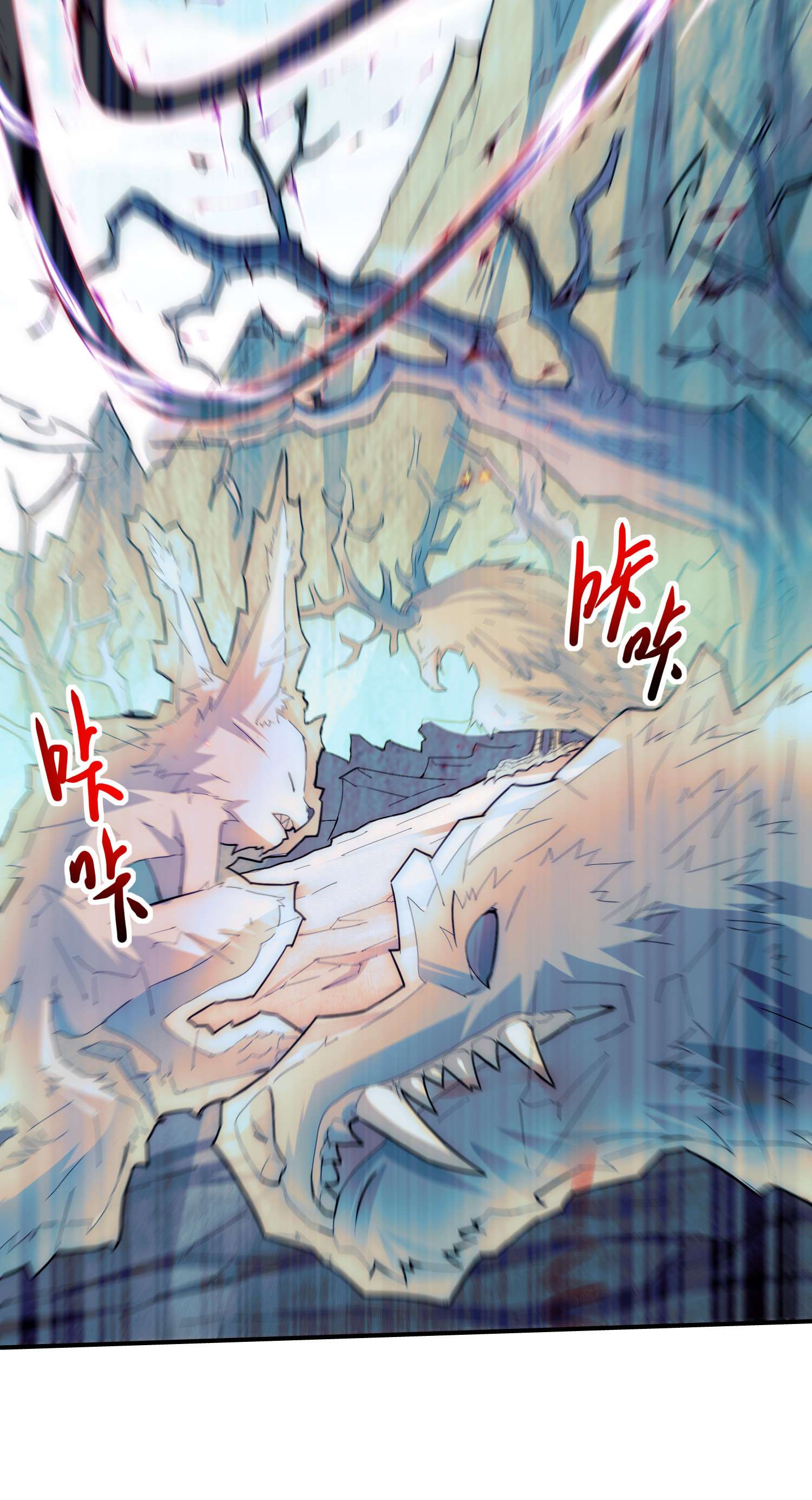 开局就无敌第26话 恶鬼来袭~