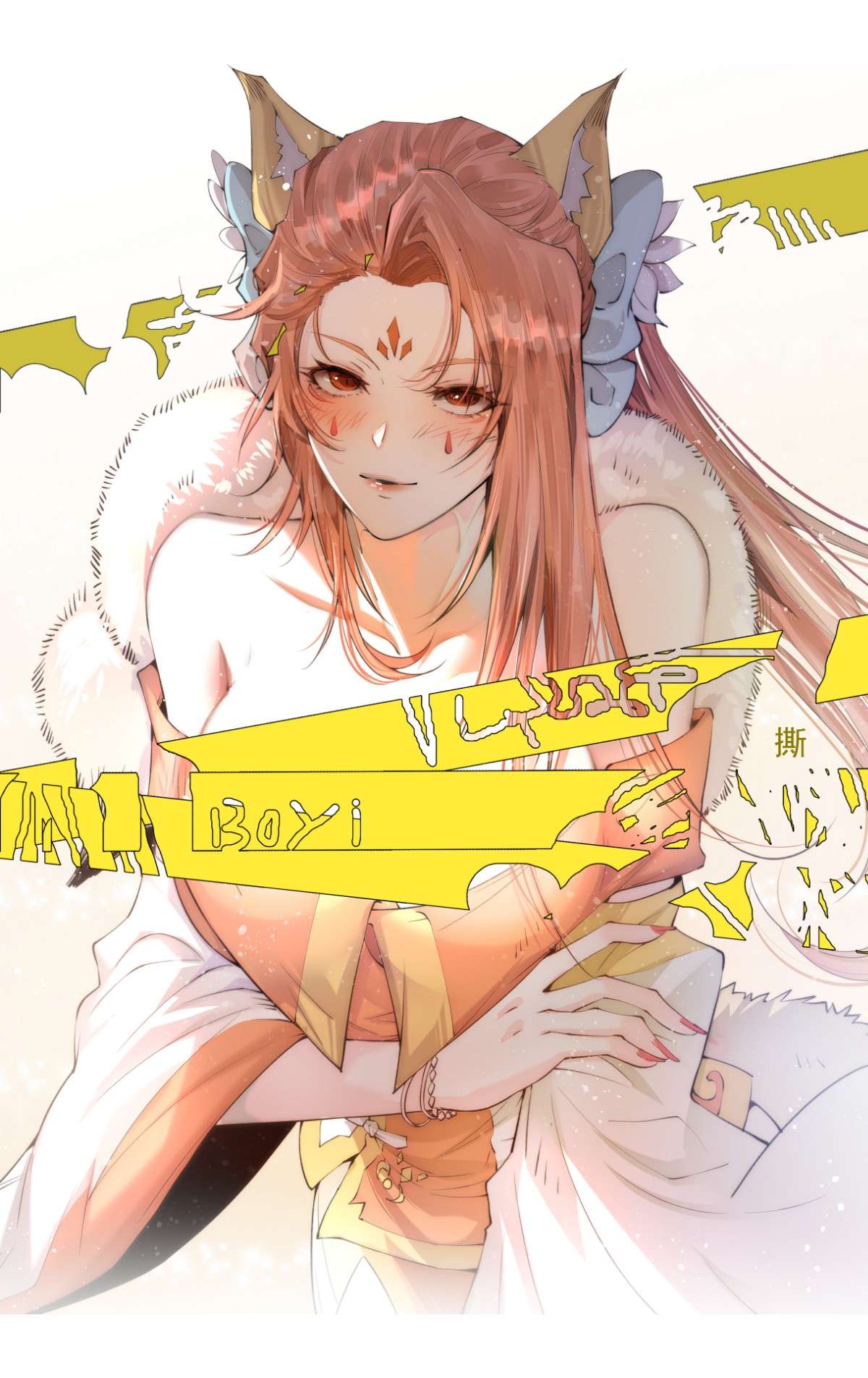 开局就无敌第27话 陈长安vs恶鬼