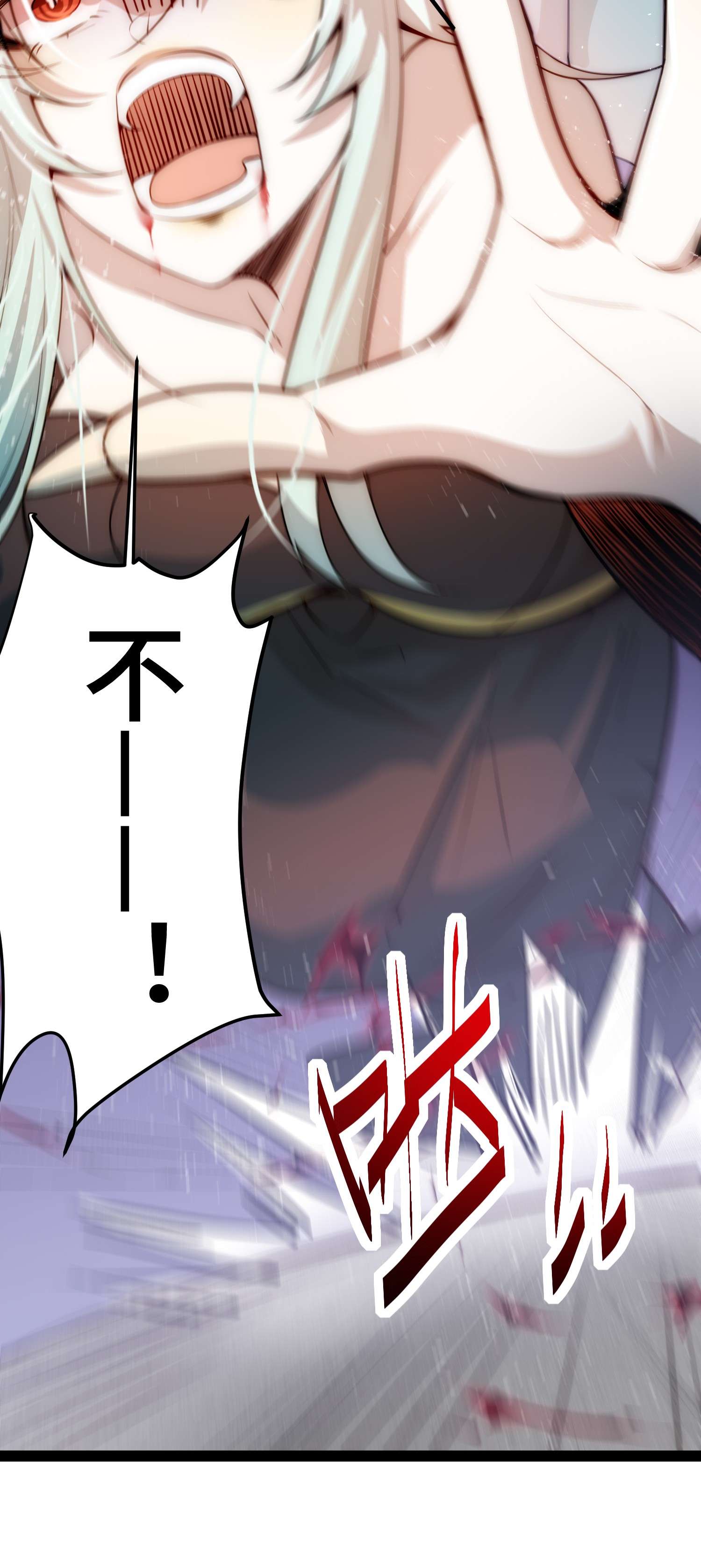 开局就无敌第27话 陈长安vs恶鬼
