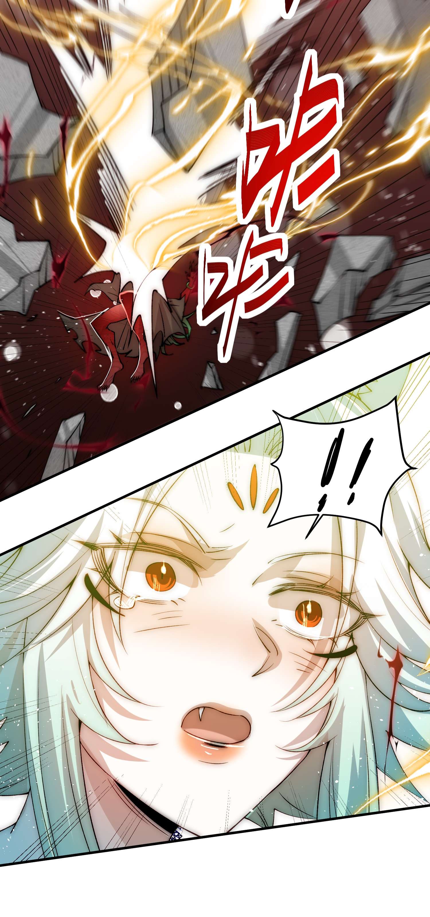 开局就无敌第27话 陈长安vs恶鬼