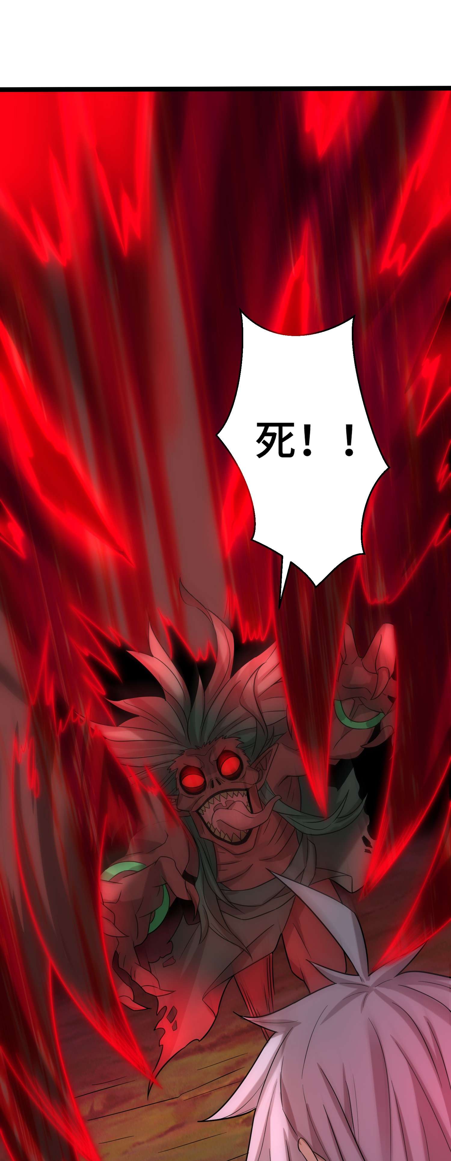开局就无敌第27话 陈长安vs恶鬼