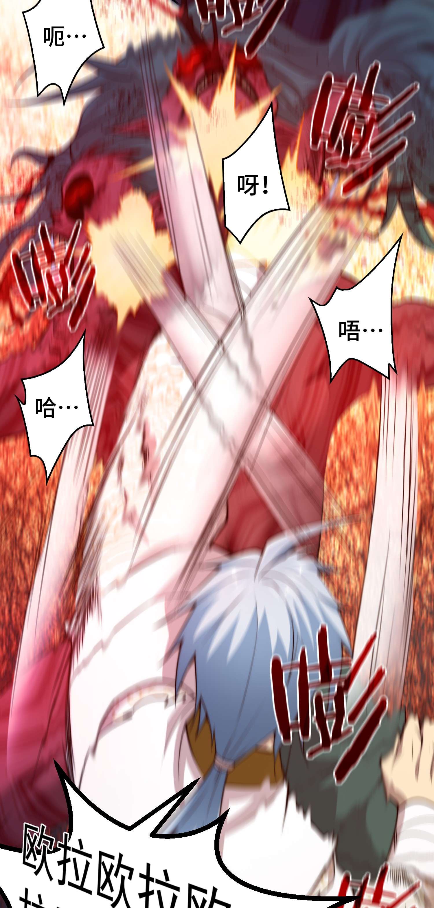 开局就无敌第27话 陈长安vs恶鬼