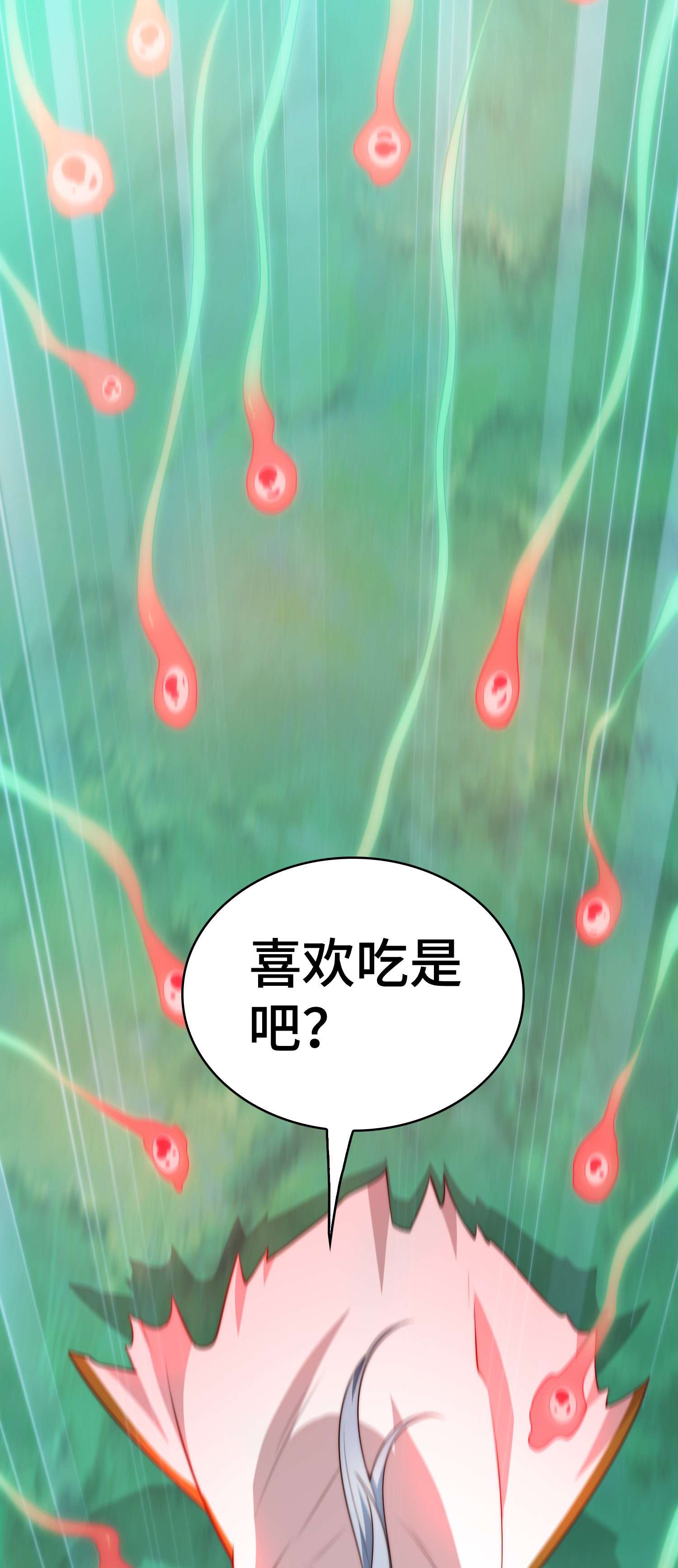 开局就无敌第27话 陈长安vs恶鬼