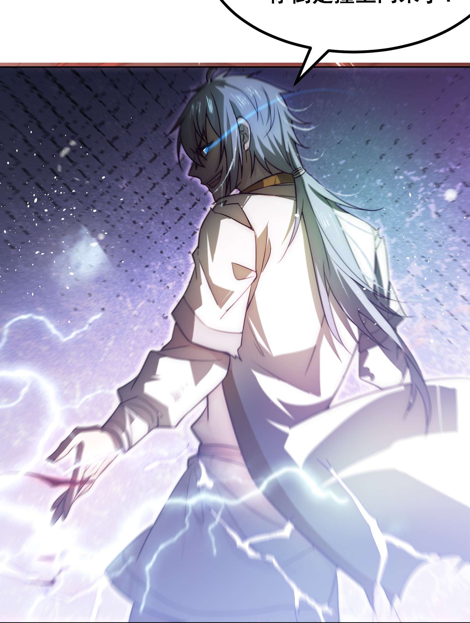 开局就无敌第27话 陈长安vs恶鬼