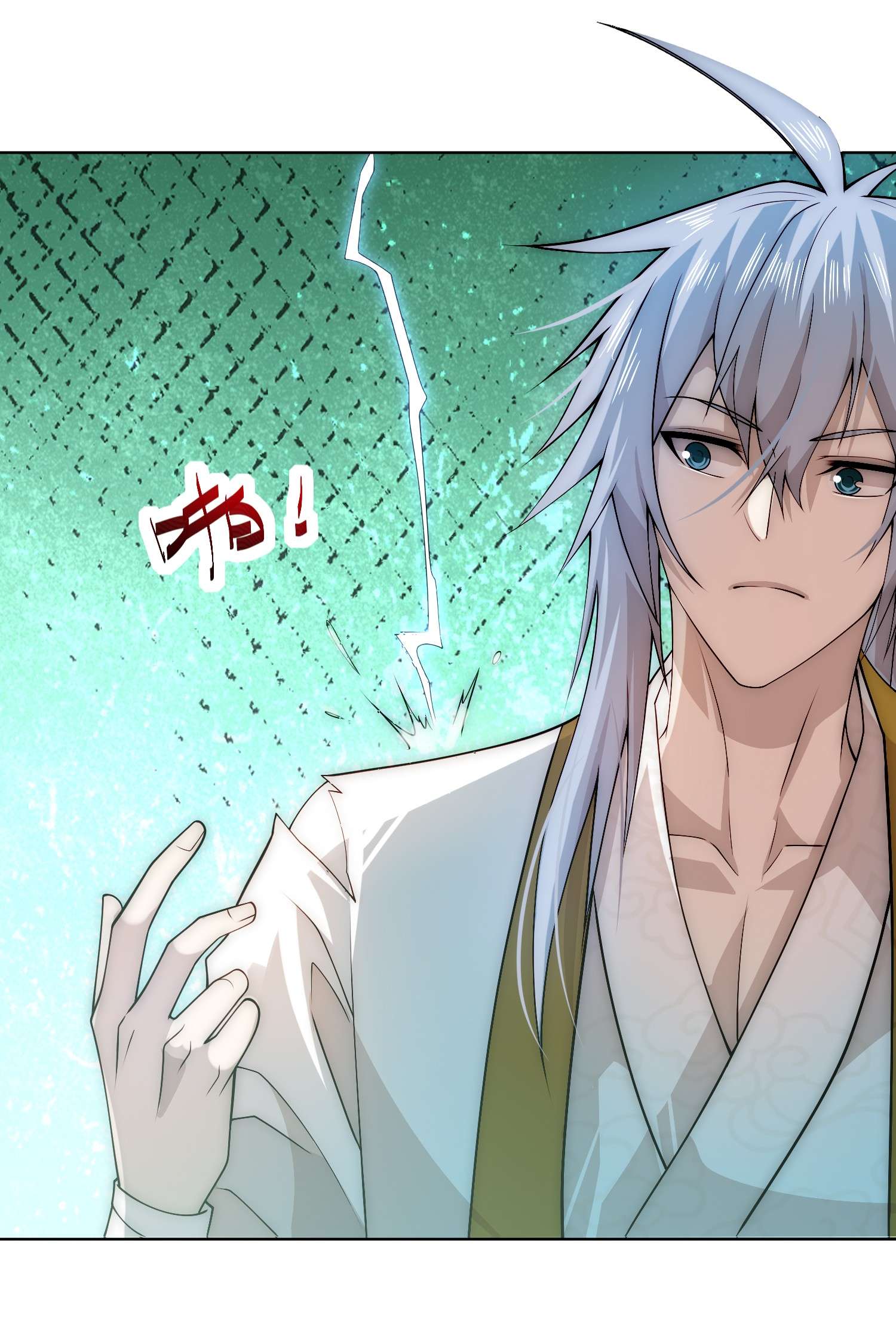 开局就无敌第27话 陈长安vs恶鬼