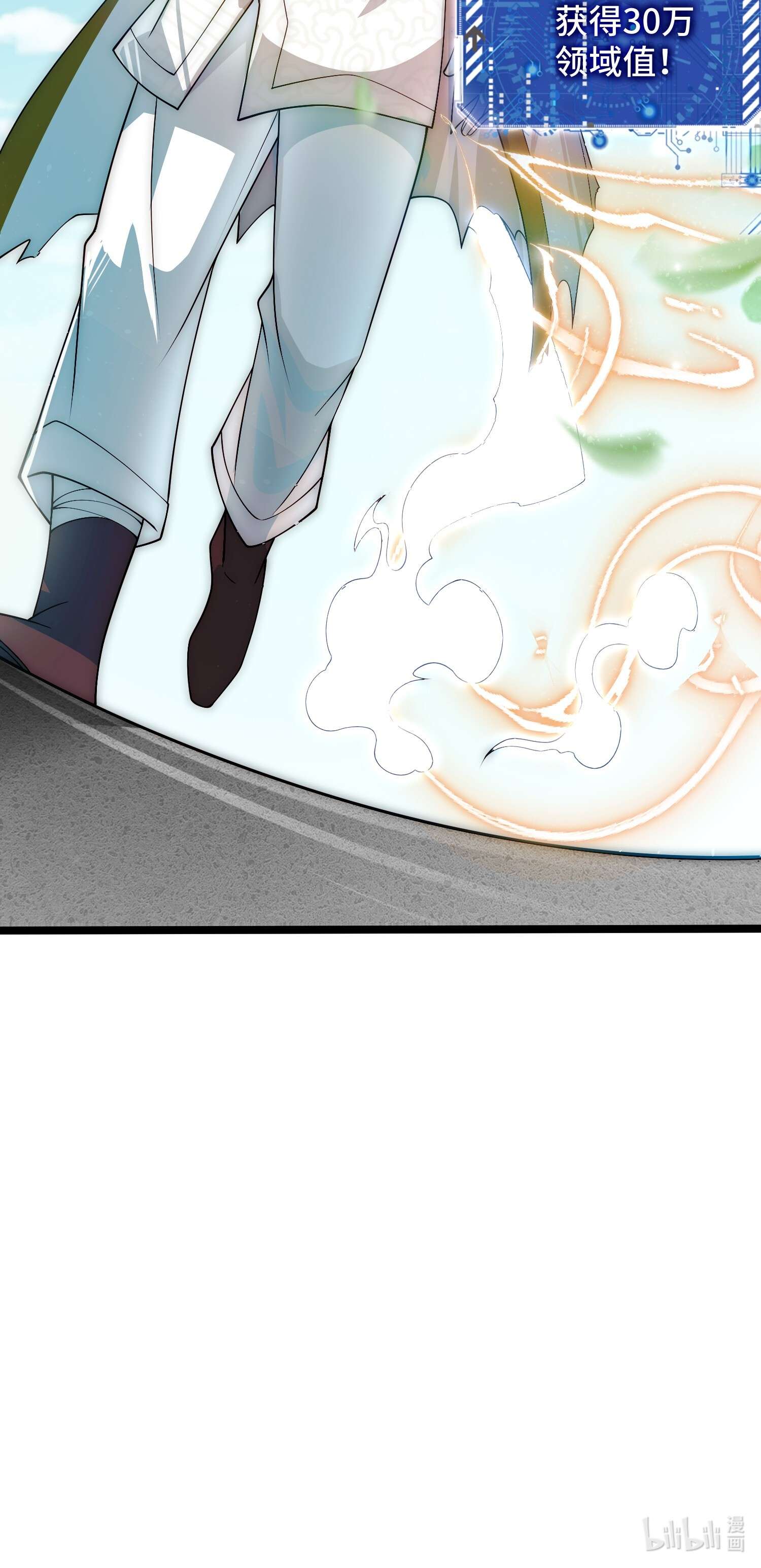 开局就无敌第27话 陈长安vs恶鬼