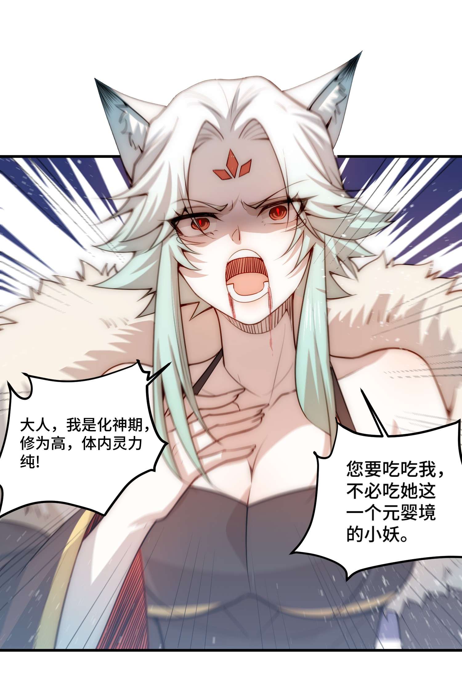 开局就无敌第27话 陈长安vs恶鬼