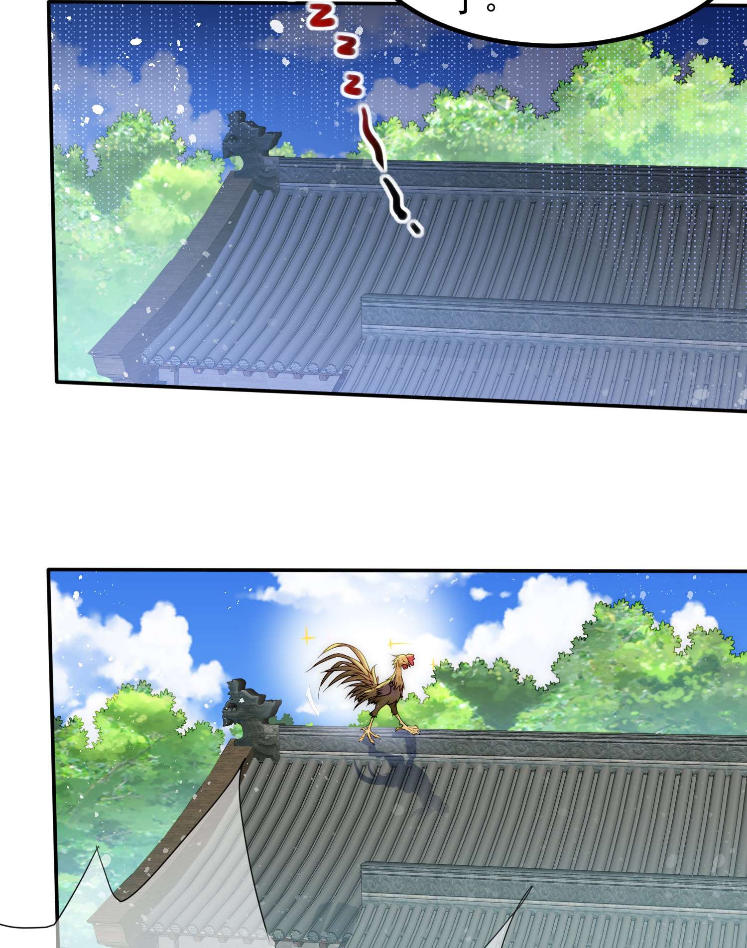 开局就无敌第29话 “特效满分”功能展开