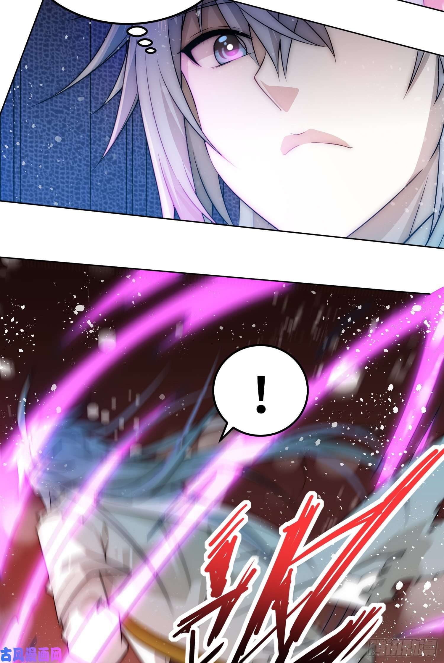 开局就无敌第31话 邪修强袭