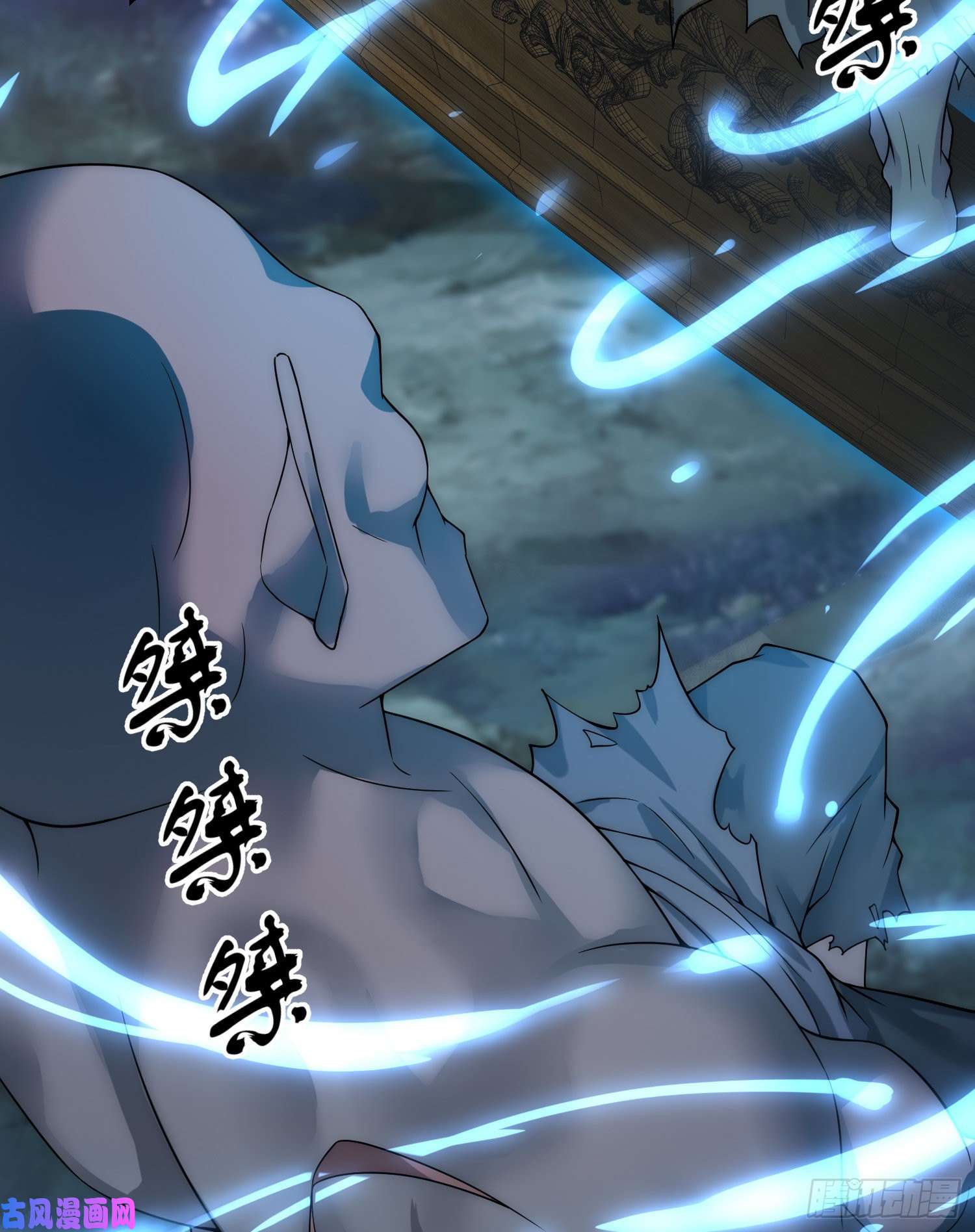 开局就无敌第31话 邪修强袭