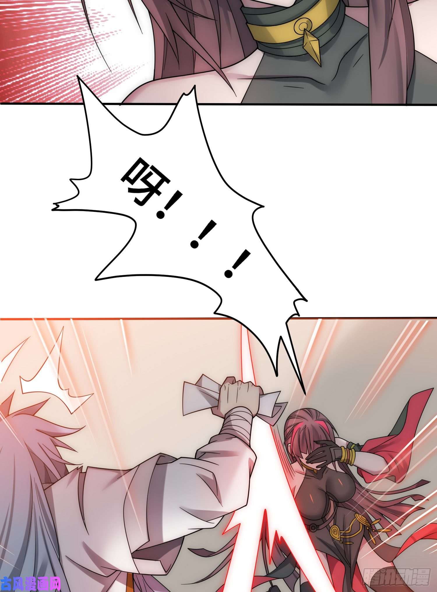 开局就无敌第31话 邪修强袭