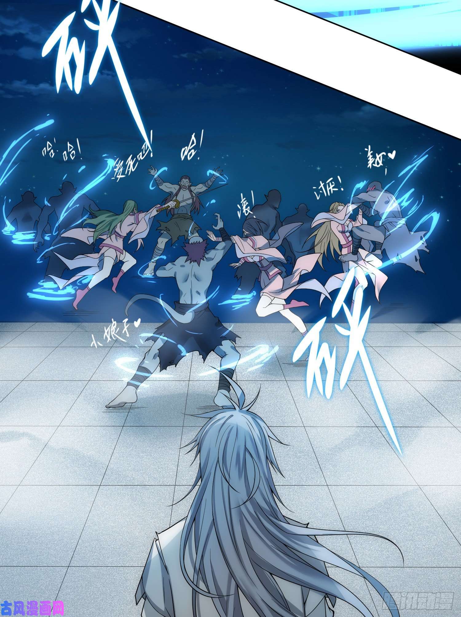 开局就无敌第31话 邪修强袭