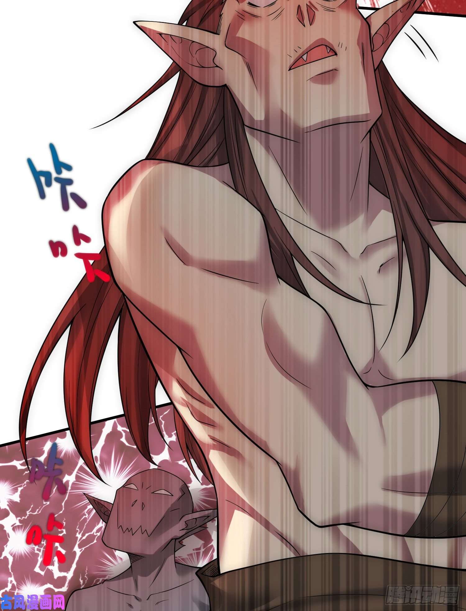 开局就无敌第31话 邪修强袭