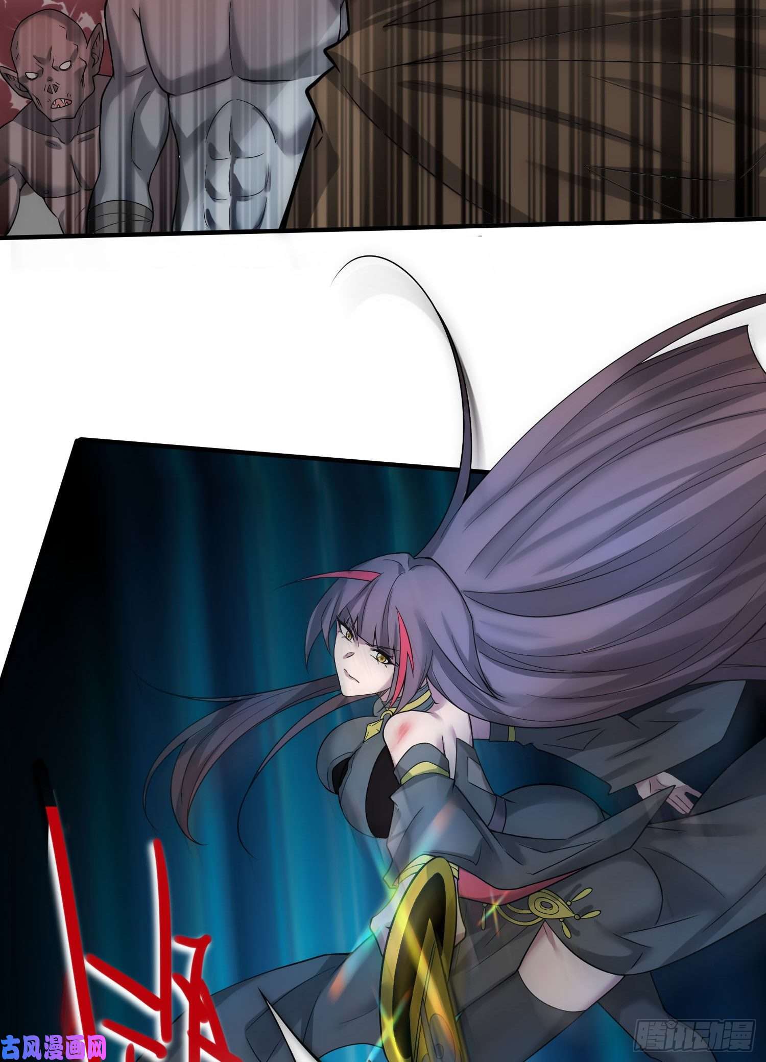 开局就无敌第31话 邪修强袭