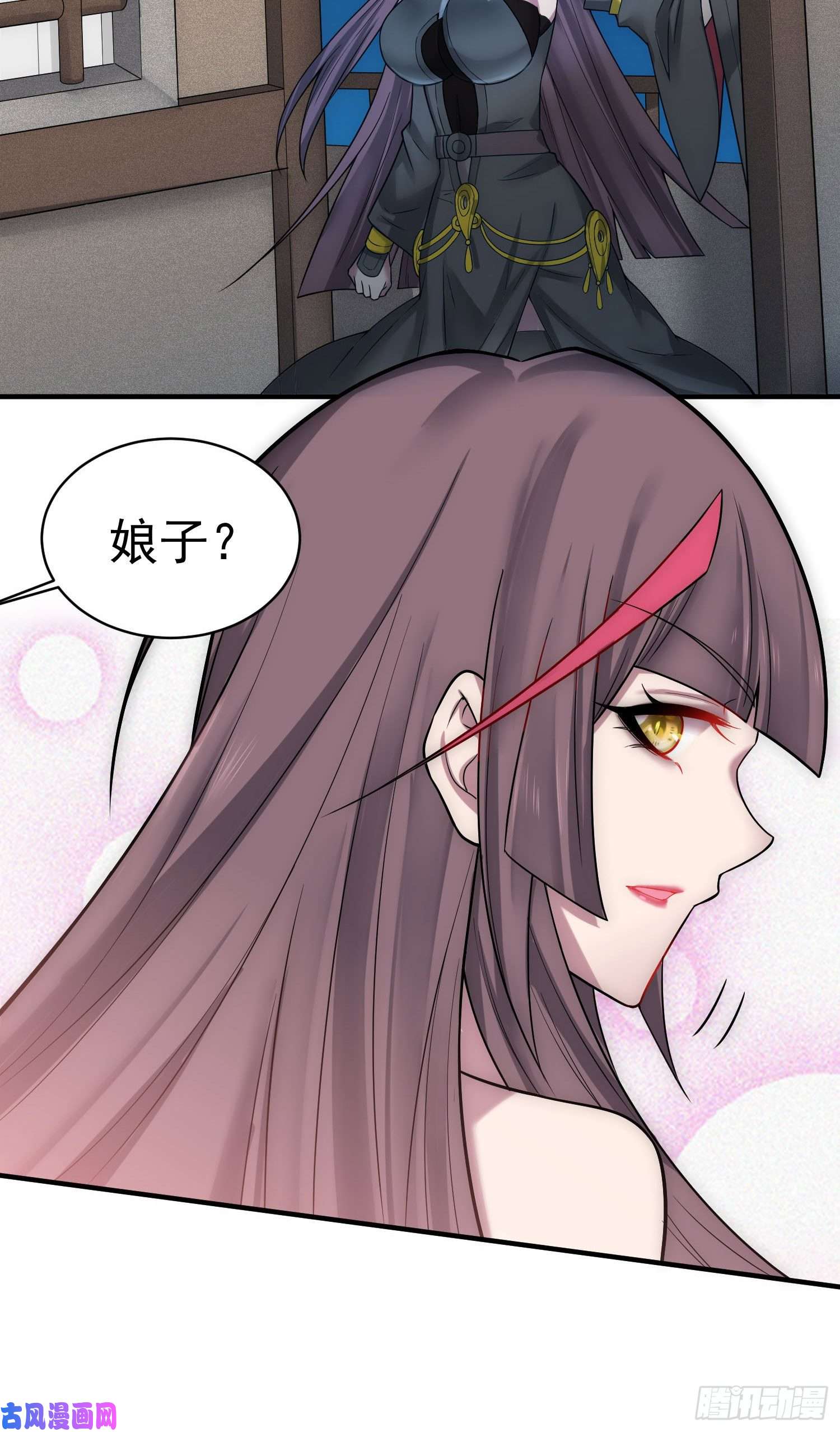 开局就无敌第31话 邪修强袭