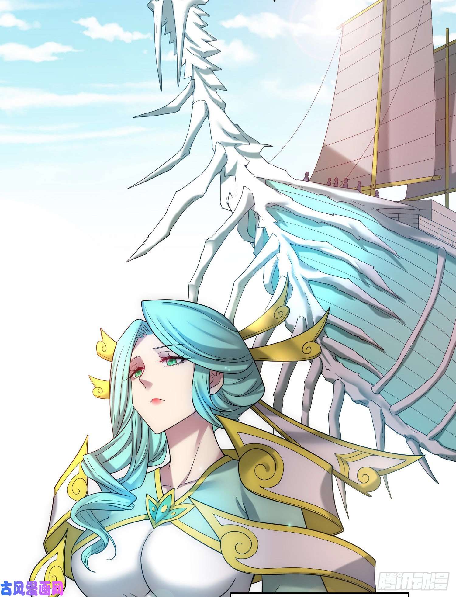 开局就无敌第32话 把衣服脱了！
