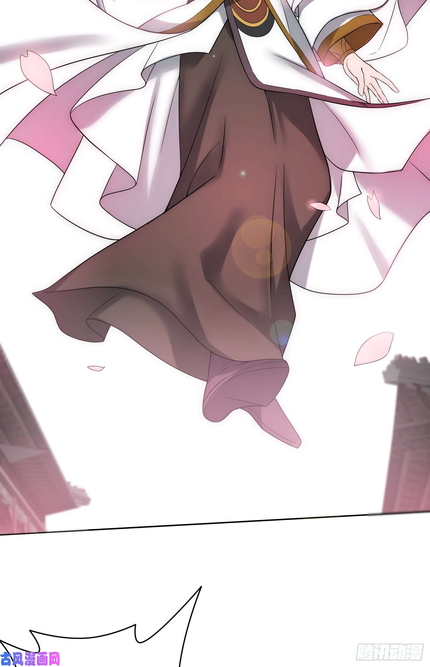 开局就无敌第32话 把衣服脱了！
