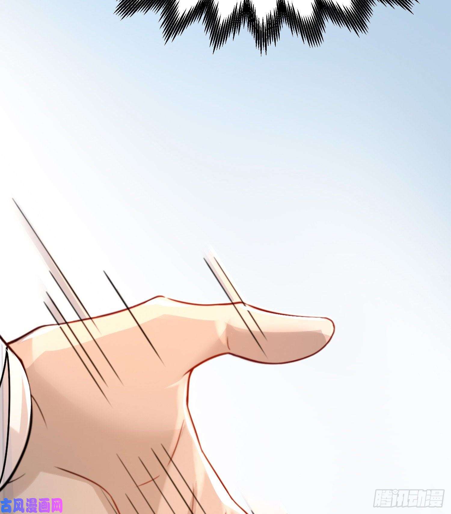 开局就无敌第32话 把衣服脱了！