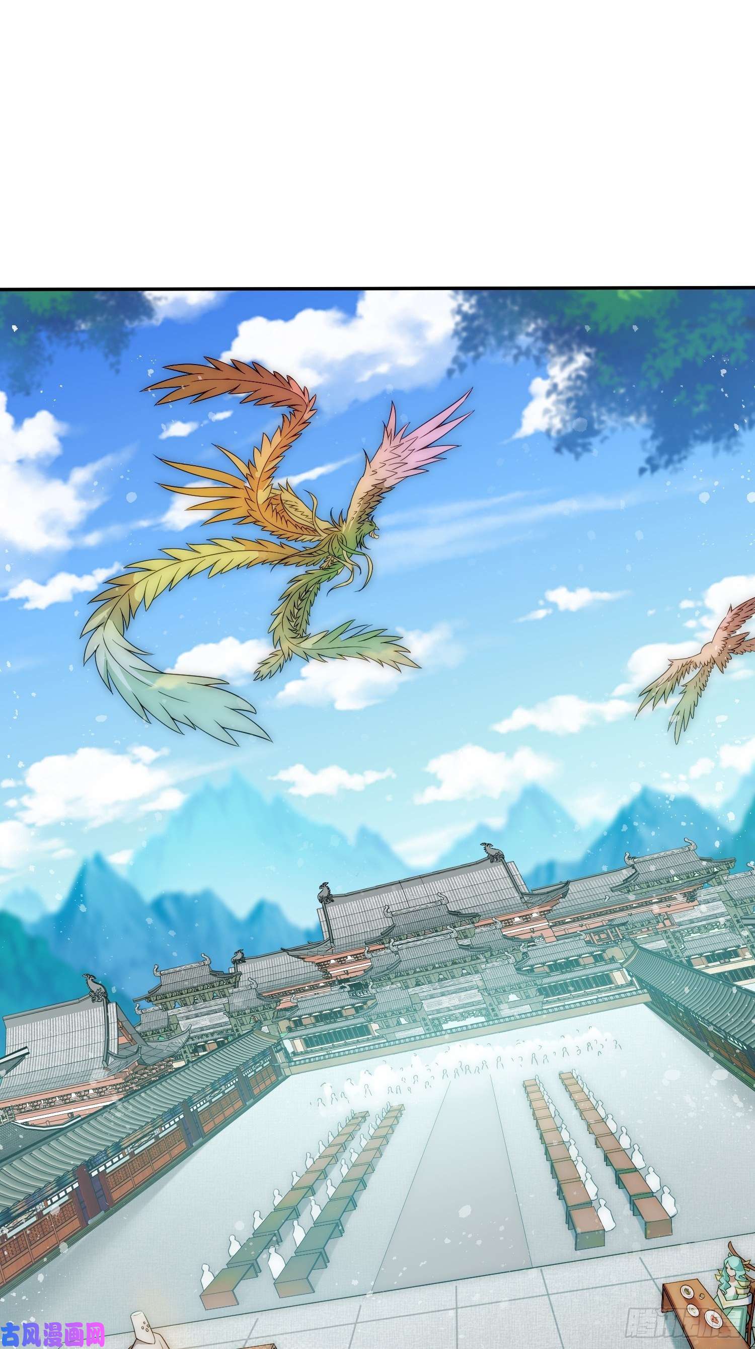开局就无敌第33话 冒牌货竟是打工人！