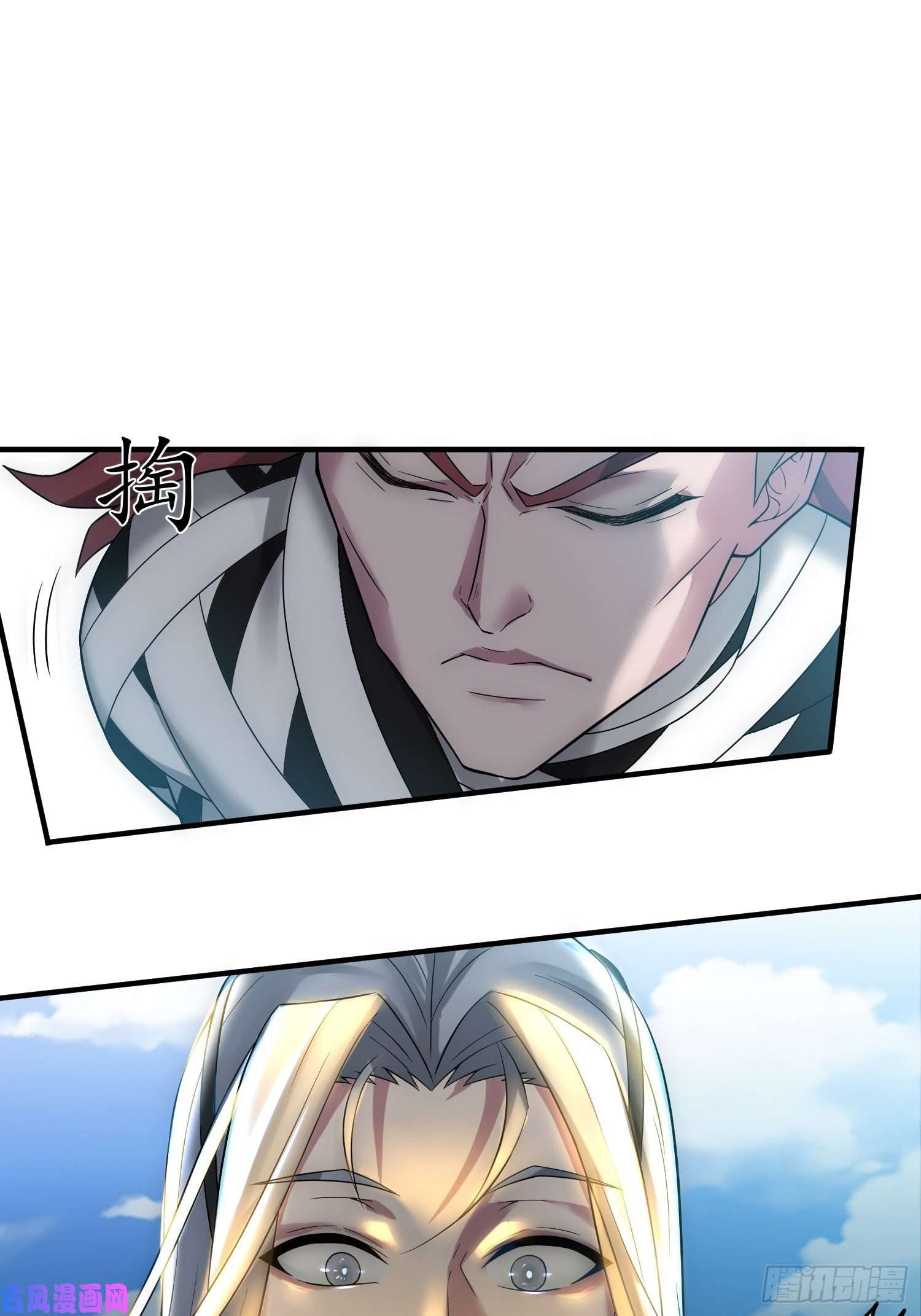 开局就无敌第33话 冒牌货竟是打工人！