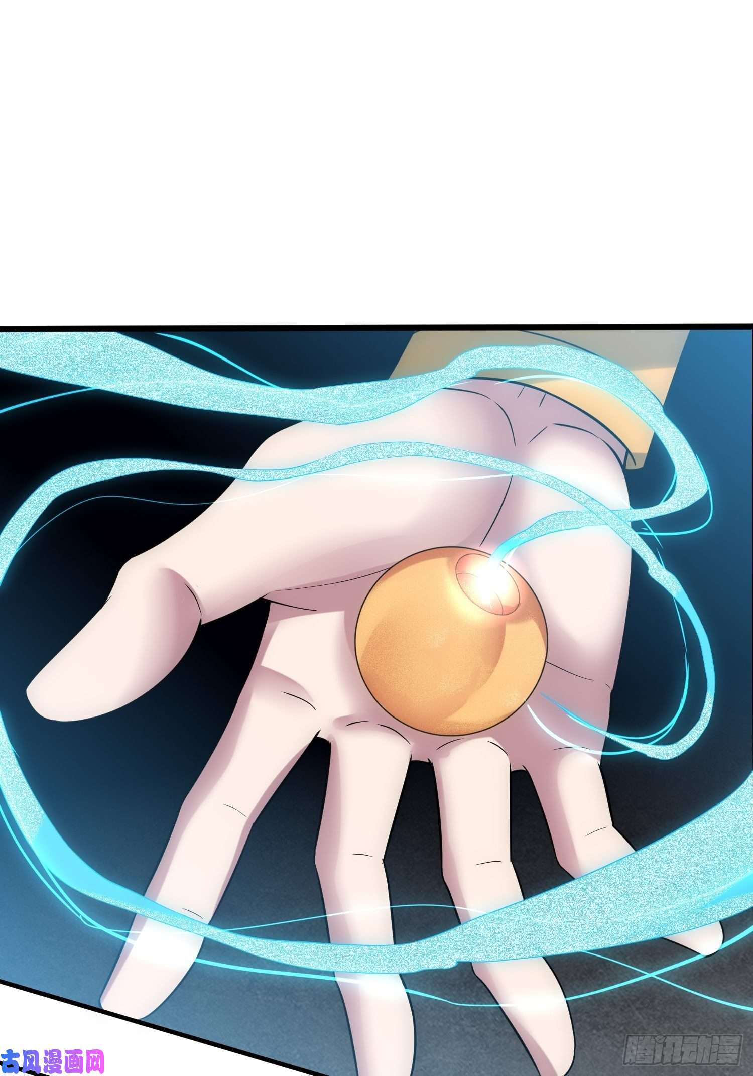开局就无敌第33话 冒牌货竟是打工人！