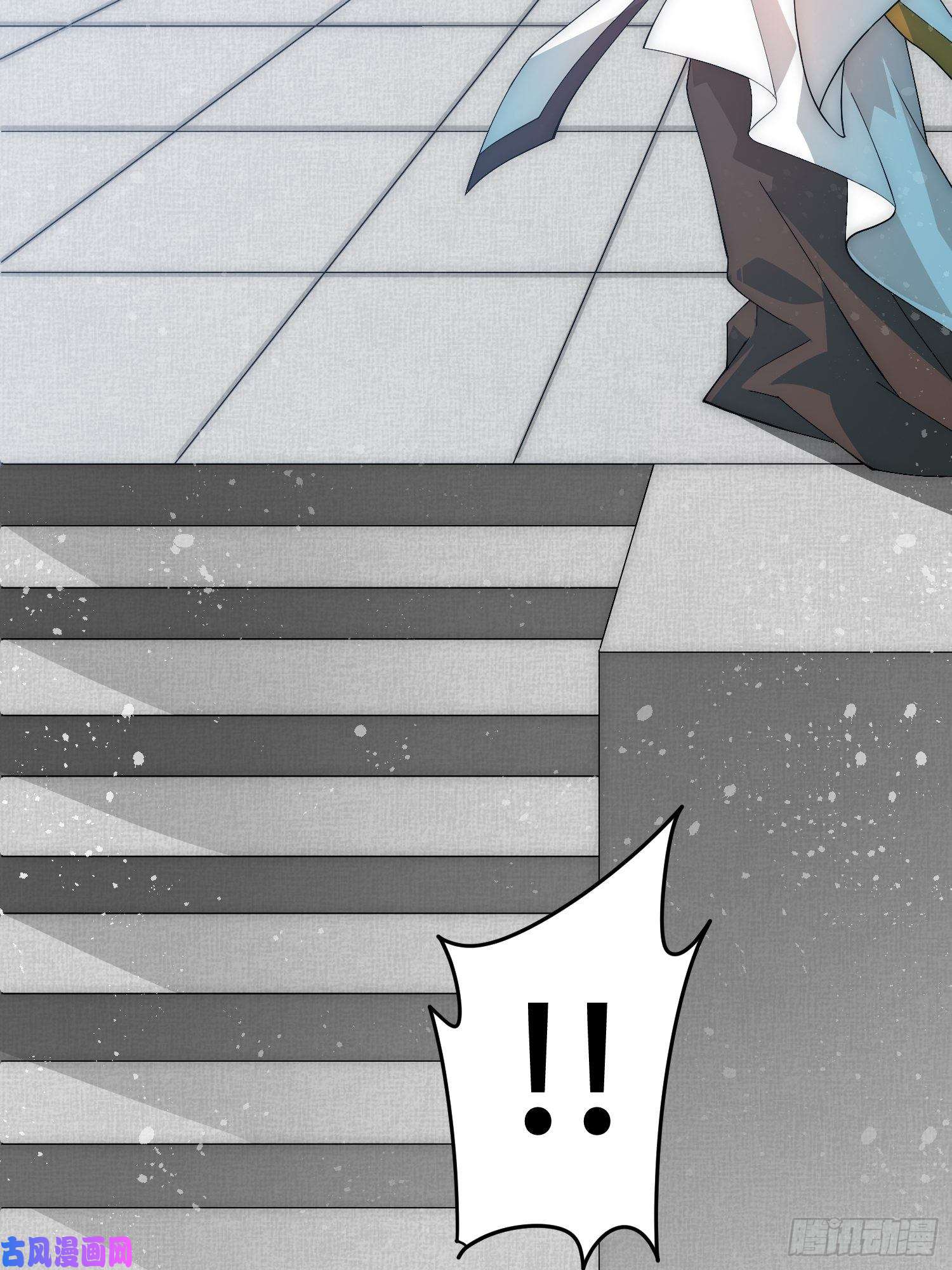 开局就无敌第33话 冒牌货竟是打工人！