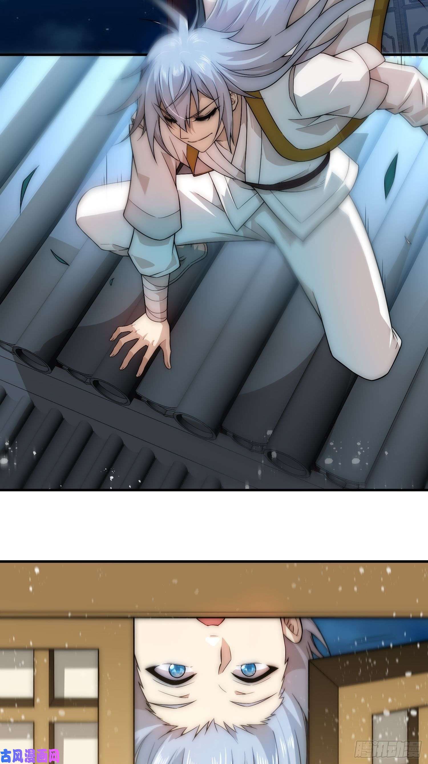 开局就无敌第33话 冒牌货竟是打工人！