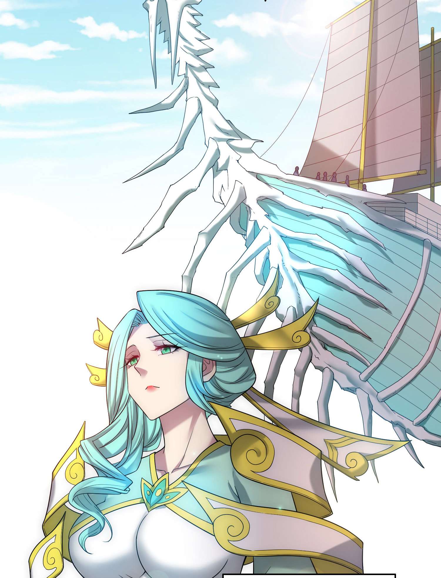 开局就无敌第32话 把衣服脱了