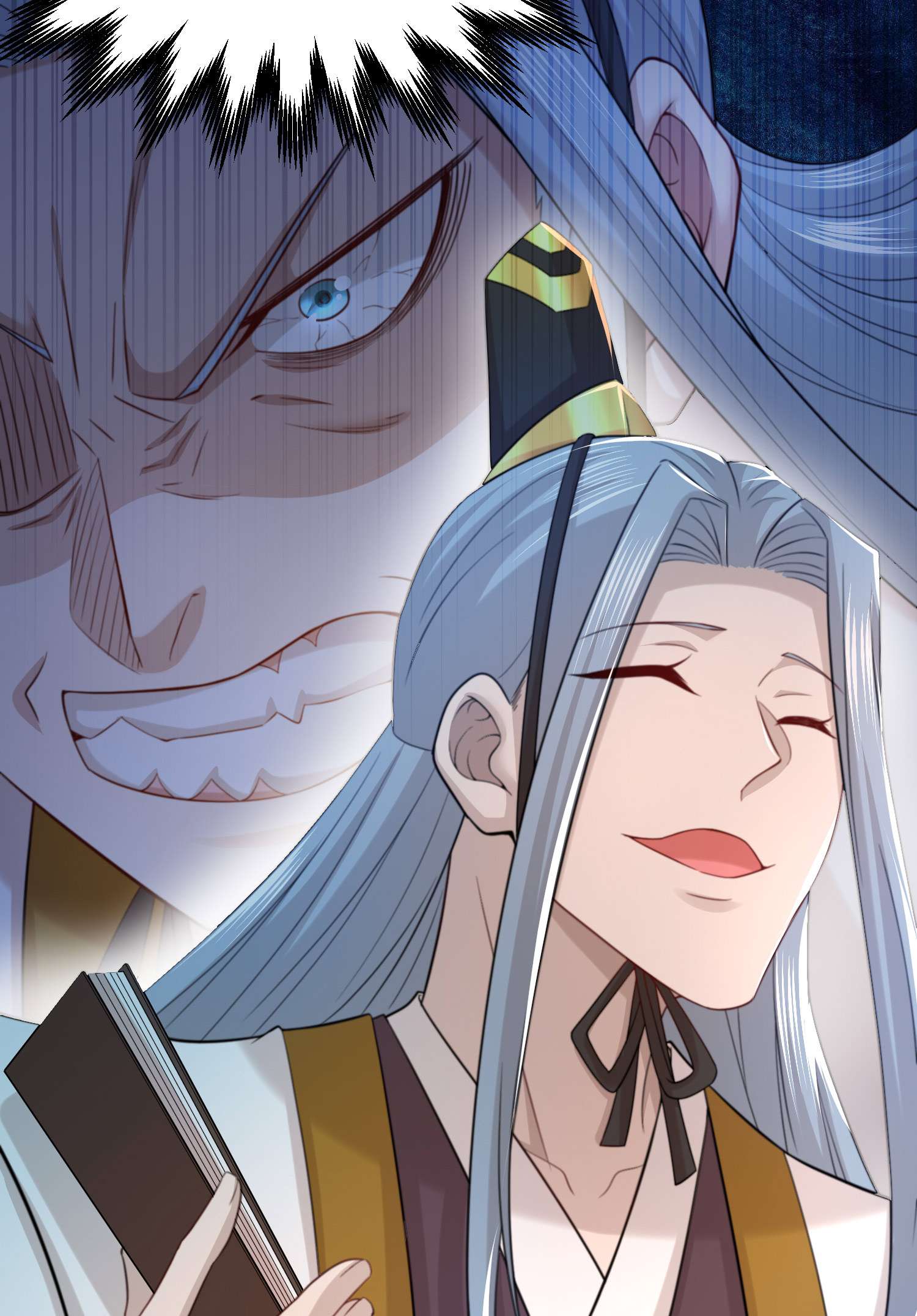 开局就无敌第32话 把衣服脱了