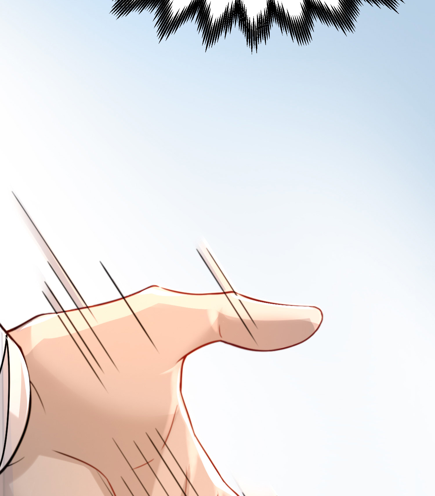 开局就无敌第32话 把衣服脱了