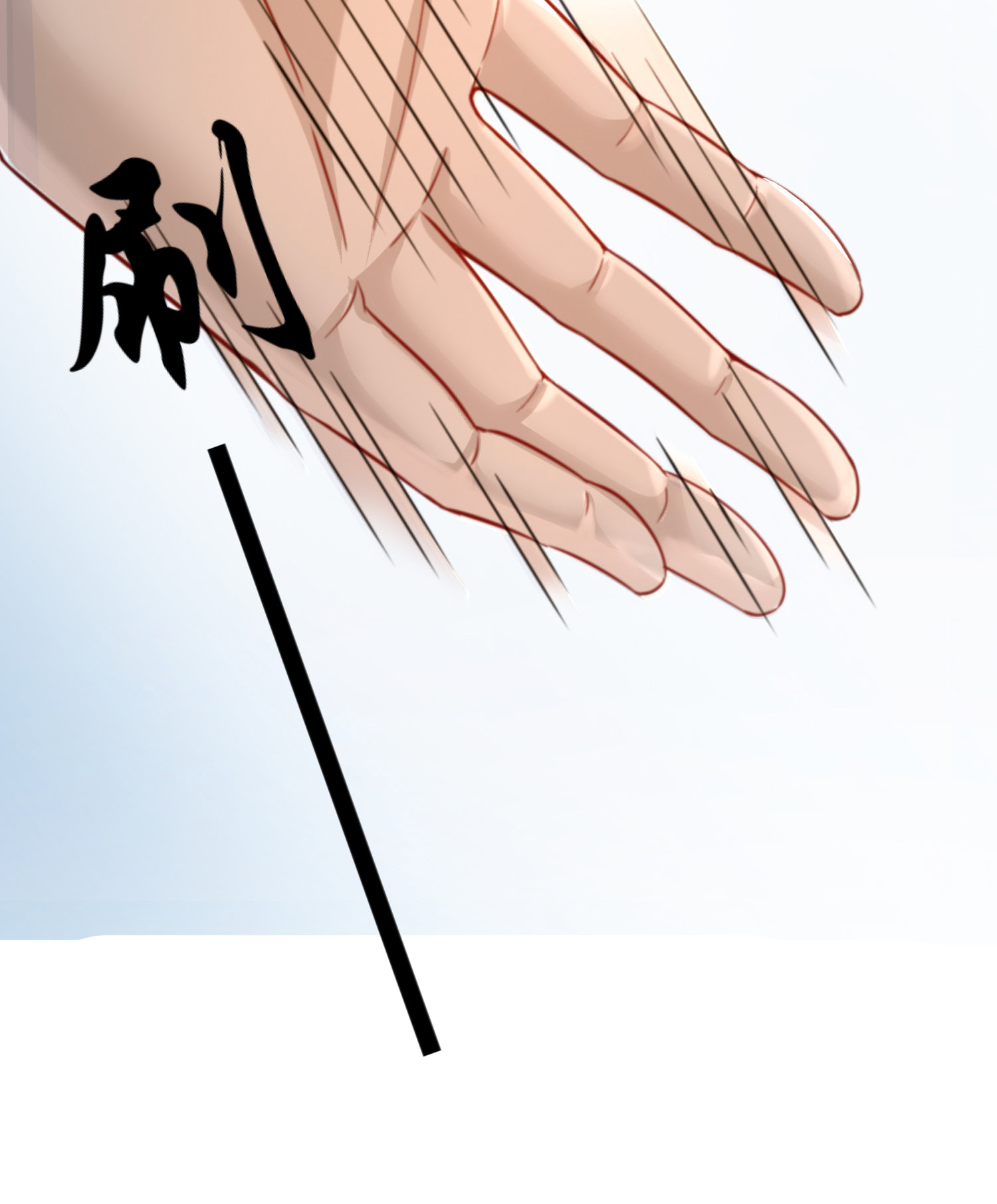 开局就无敌第32话 把衣服脱了