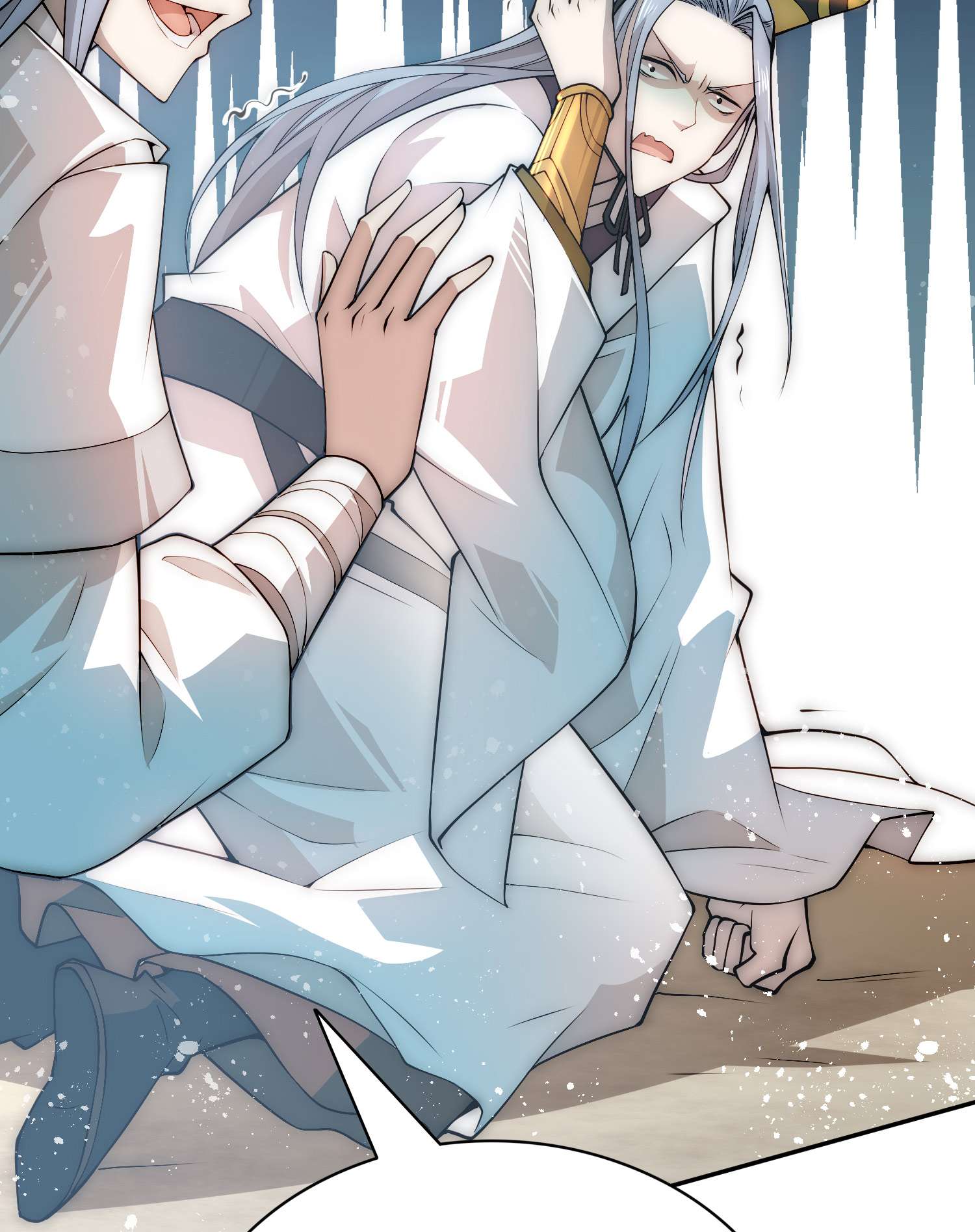 开局就无敌第32话 把衣服脱了