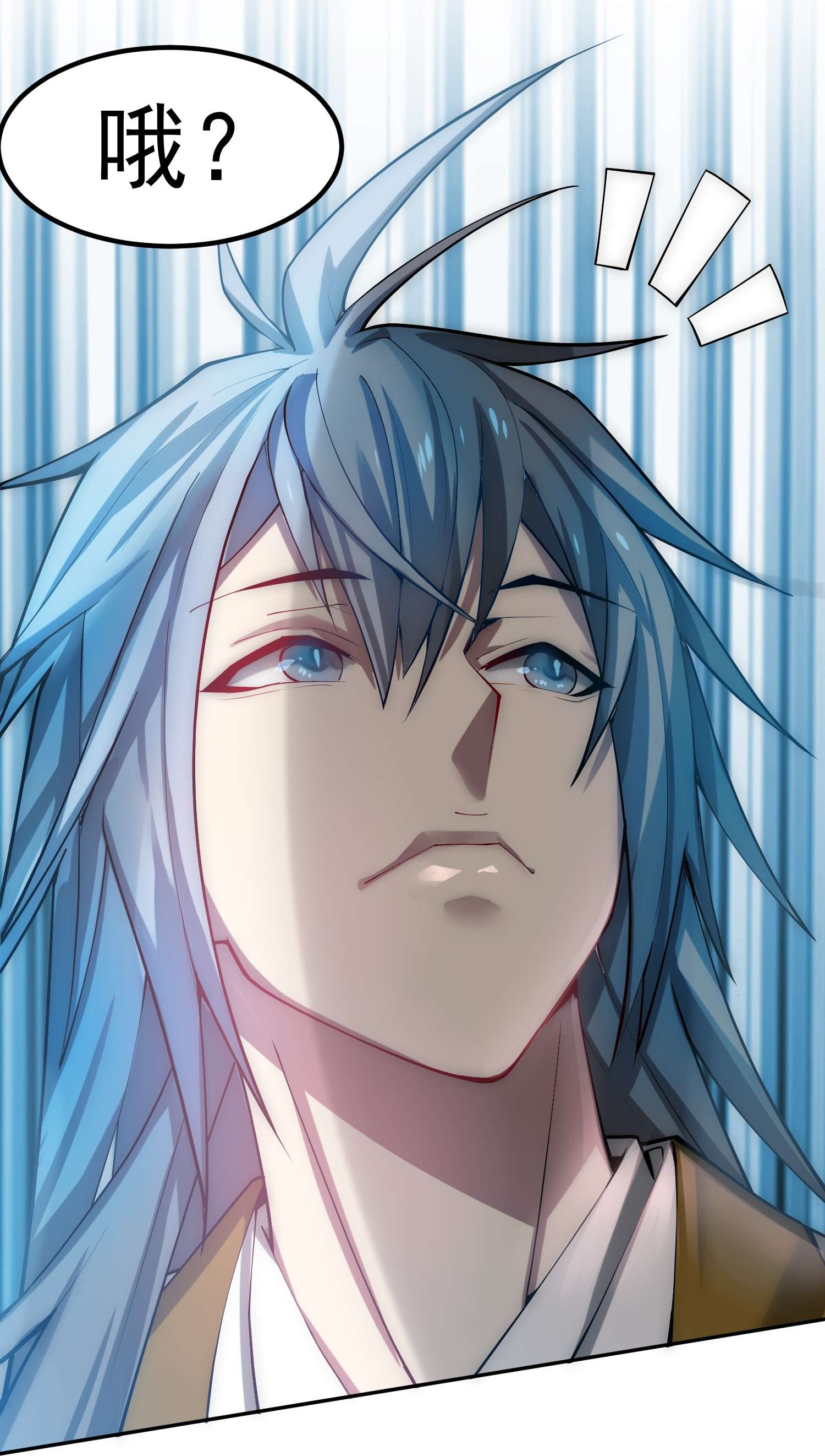 开局就无敌第33话 冒牌货竟是打工人！